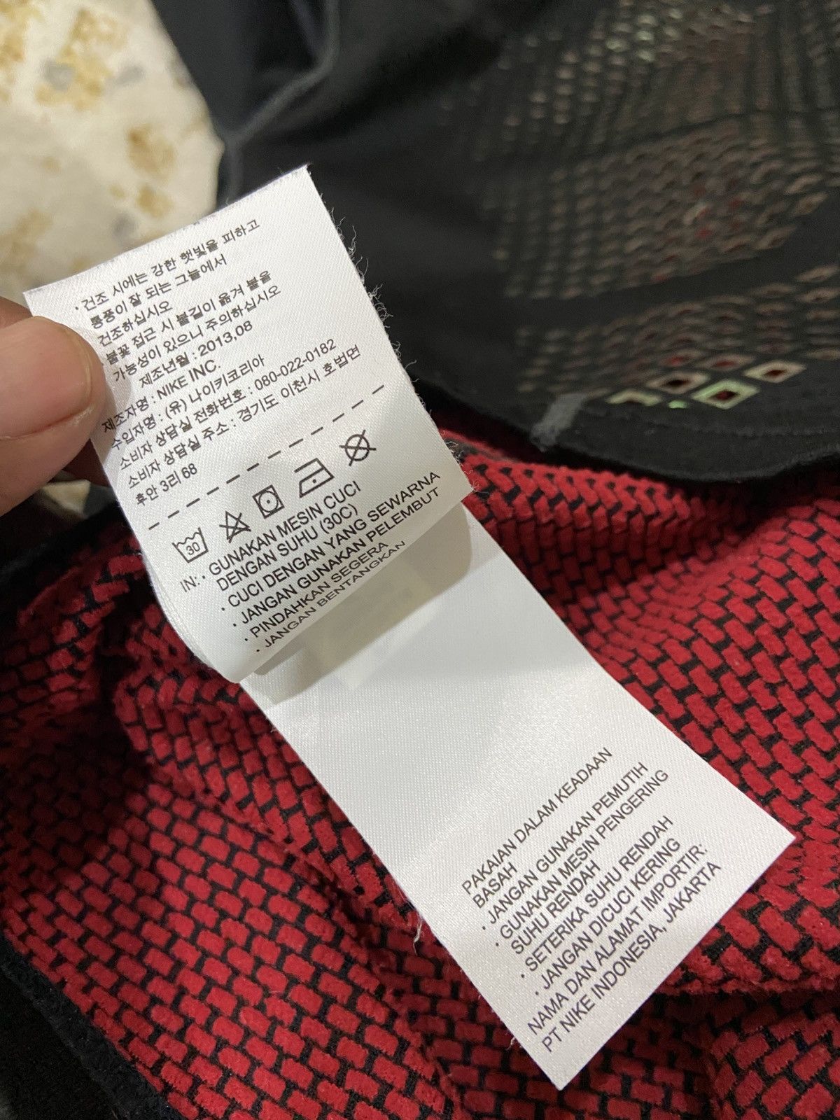 Nike × Other PRO COMBAT HYPER WARM JACKET Size US XL / EU 56 / 4 - 17 Thumbnail