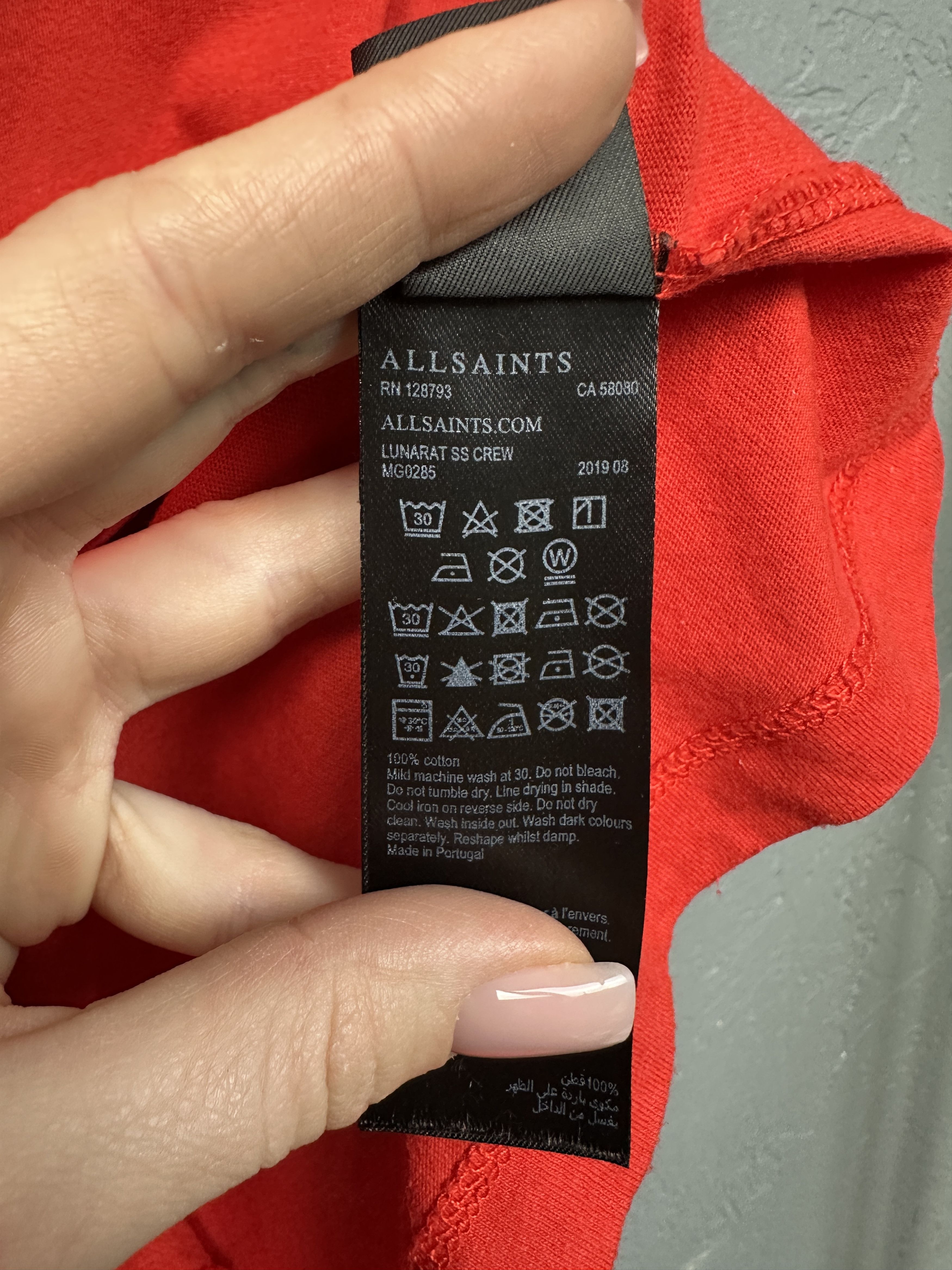 Allsaints Allsaints Lunarat Mens Oversized T-Shirt Size US XS / EU 42 / 0 - 8 Thumbnail