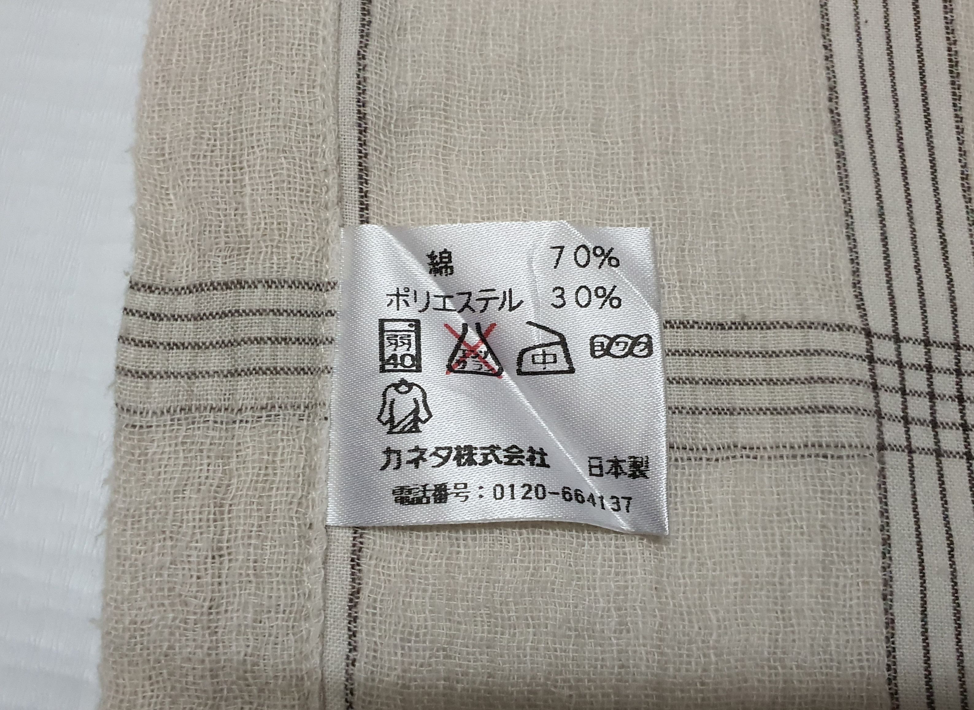 Balenciaga BALENCIAGA Single Pocket Long Sleeve Button Up Shirt. Size US M / EU 48-50 / 2 - 13 Thumbnail