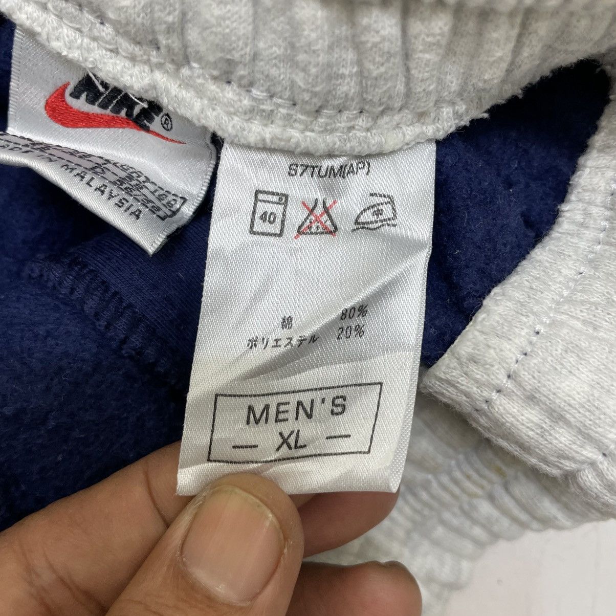 Nike 💥Vintage Nike Trousers Pant Size US 32 / EU 48 - 11 Thumbnail