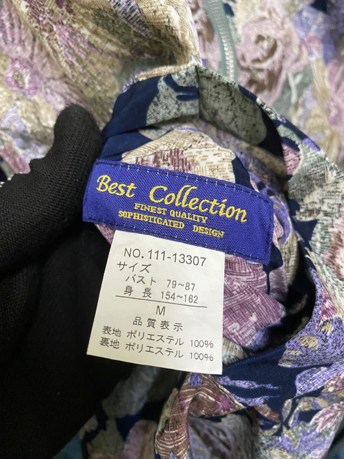 Vintage Vintage 90s Best Collection Japan Floral Tapestry Zip Jacket Size US M / EU 48-50 / 2 - 10 Thumbnail