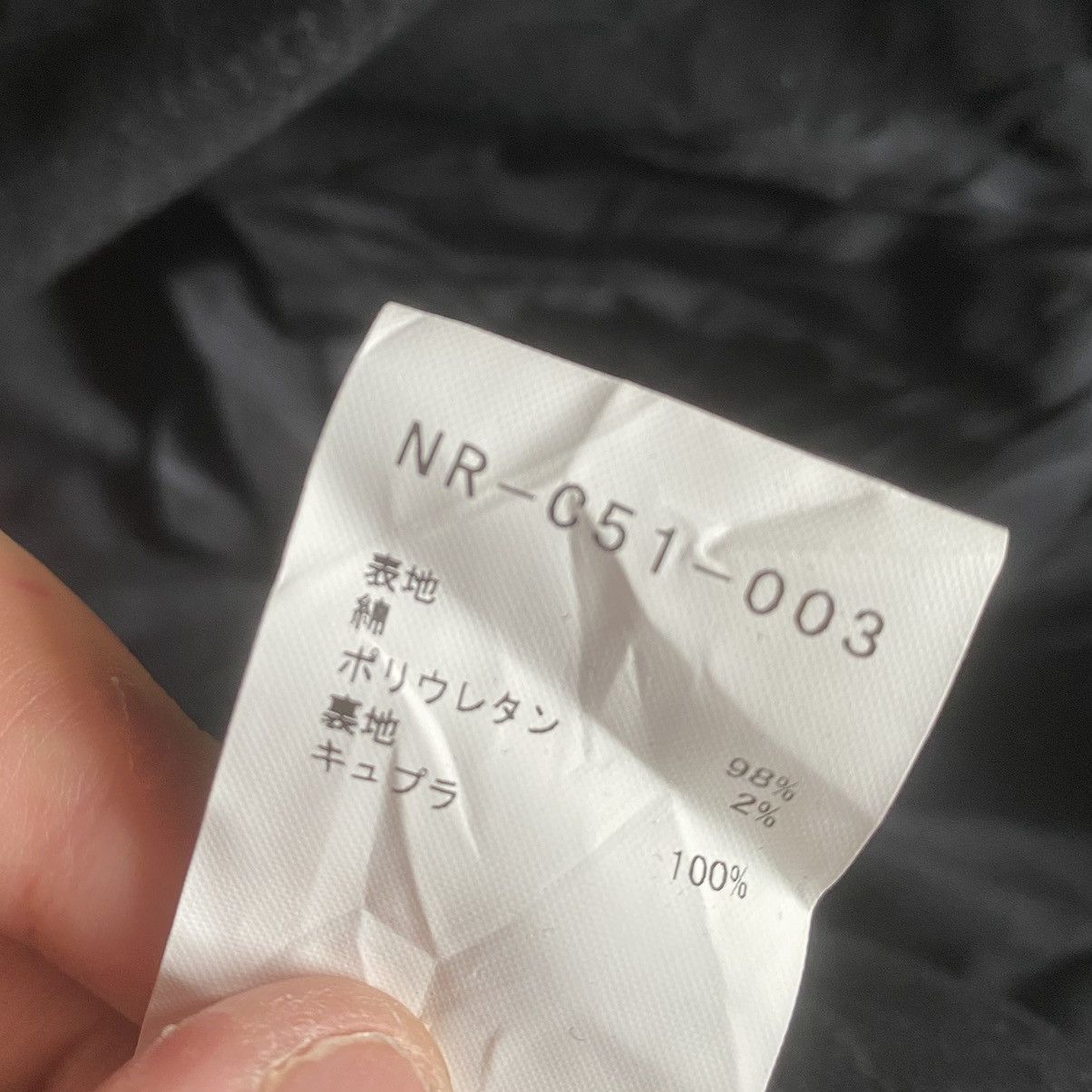 Yohji Yamamoto Fall20-21 B Yohji Yamamoto Muti Zip Coat Size S / US 4 / IT 40 - 10 Thumbnail