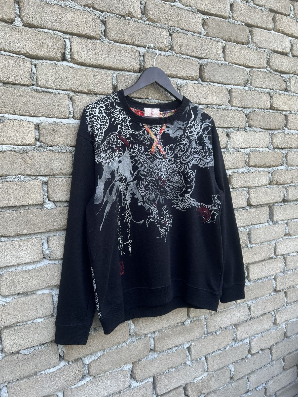 Japanese Brand Vintage Japanese Dragon Overprint Sweatshirt Size US XL / EU 56 / 4 - 4 Thumbnail