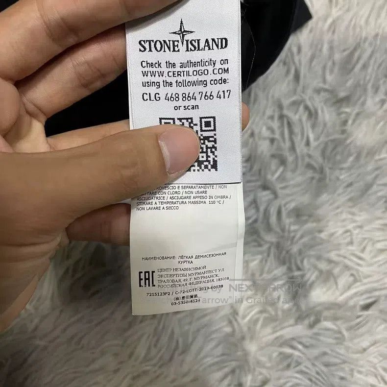 Stone Island Stone Island Black Phantom Jacket, XXL Size Size US XXL / EU 58 / 5 - 6 Thumbnail