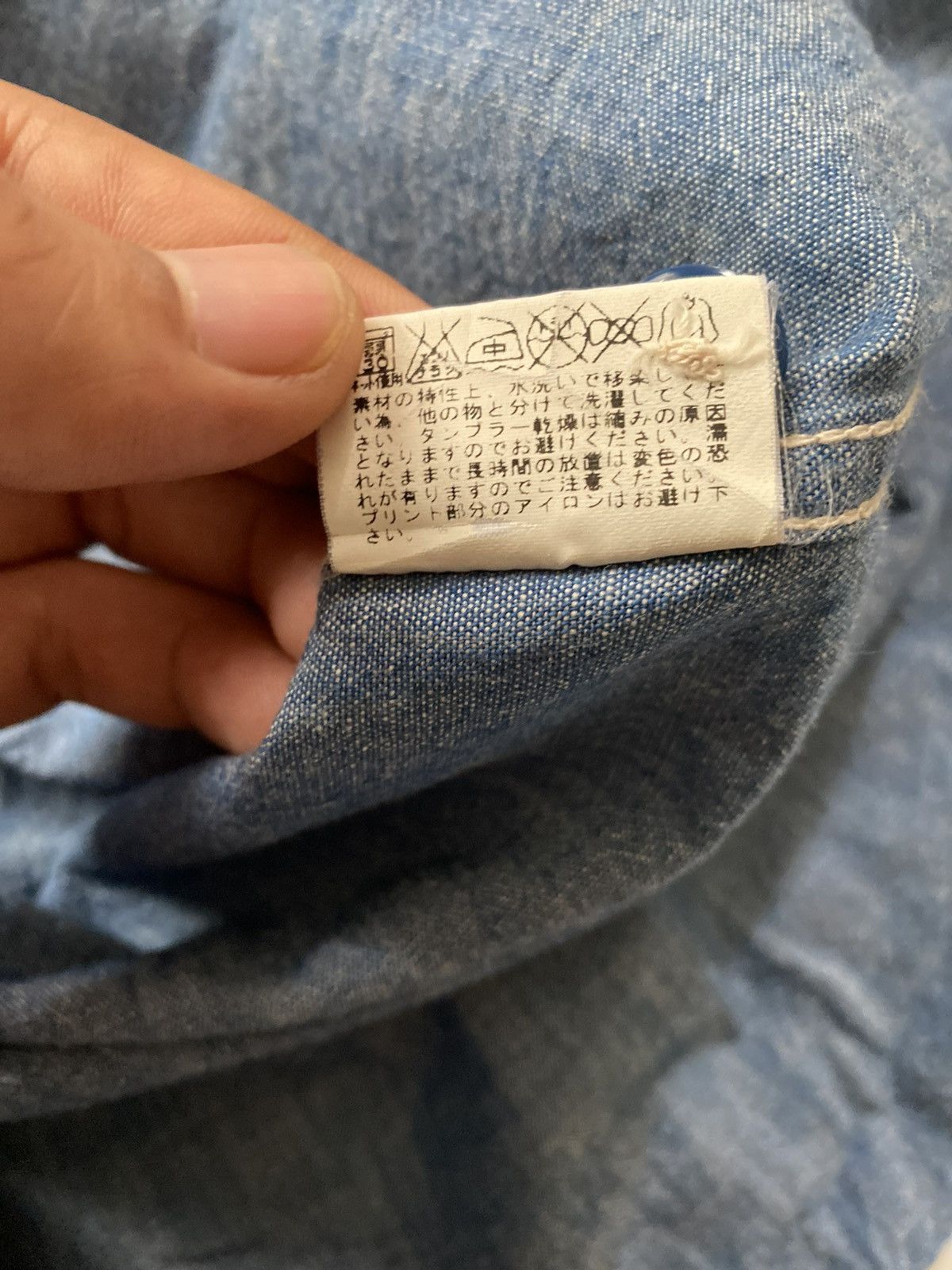 Buzz Rickson's × Japanese Brand Buzz Rickson's USN Chambray Work Shirt Short Sleeve Us Navy Size US S / EU 44-46 / 1 - 10 Thumbnail