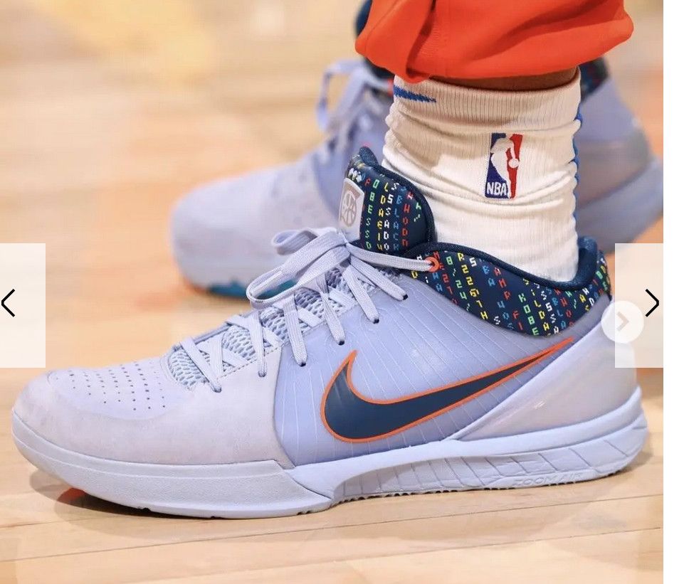 Nike Nike Kobe 4 Protro Skills Academy PE Promo Sample Size US 13 / EU 46 - 7 Thumbnail