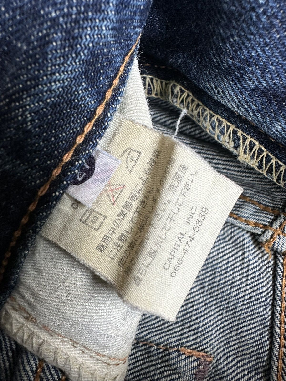 Kapital Early 00's Kapital flared raw denim jeans Size US 28 / EU 44 - 20 Thumbnail
