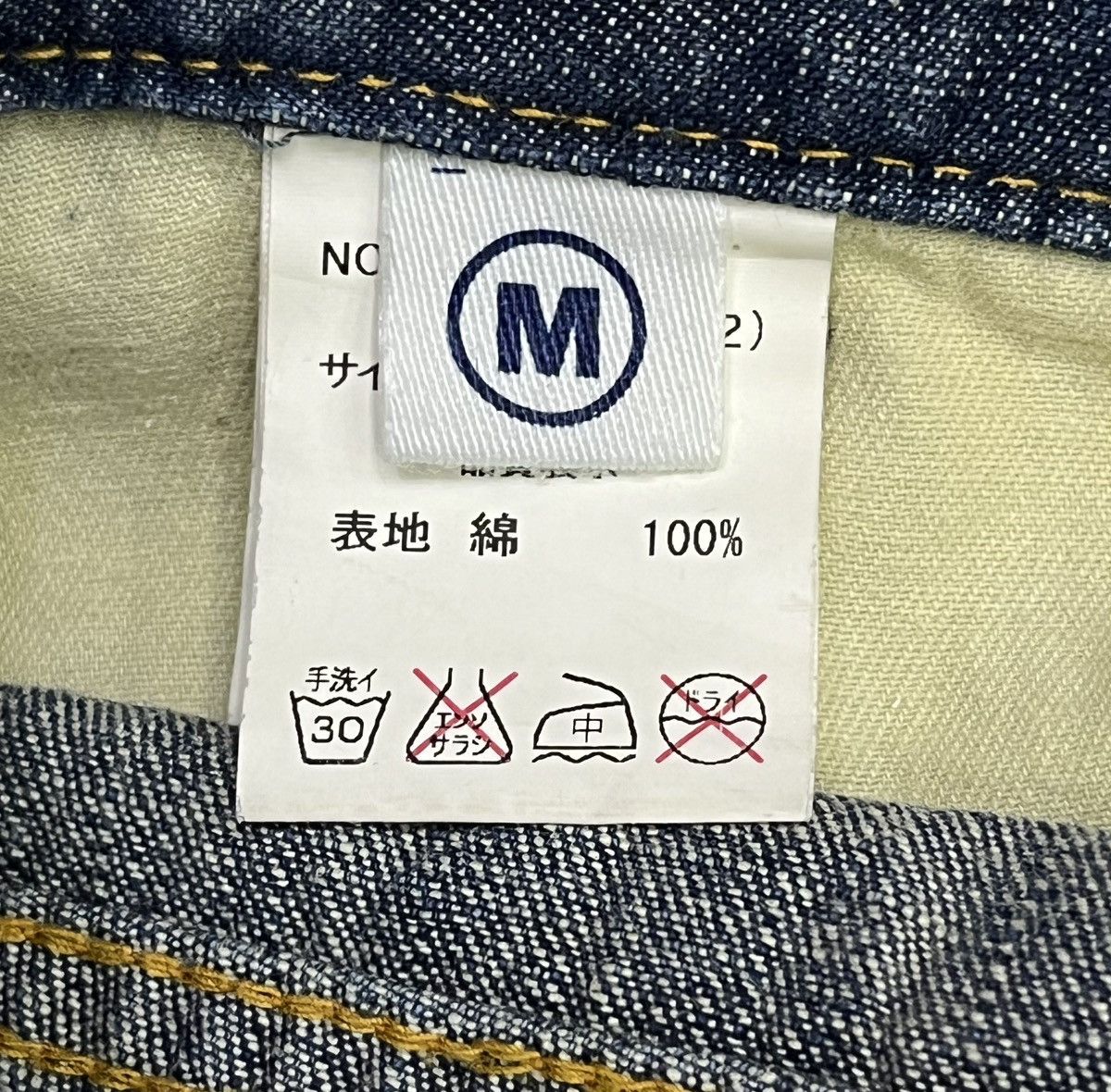 Sugar CUBE SUGAR "Union Made" Distressed Grunge Jeans Size 30" Size US 30 / EU 46 - 9 Thumbnail
