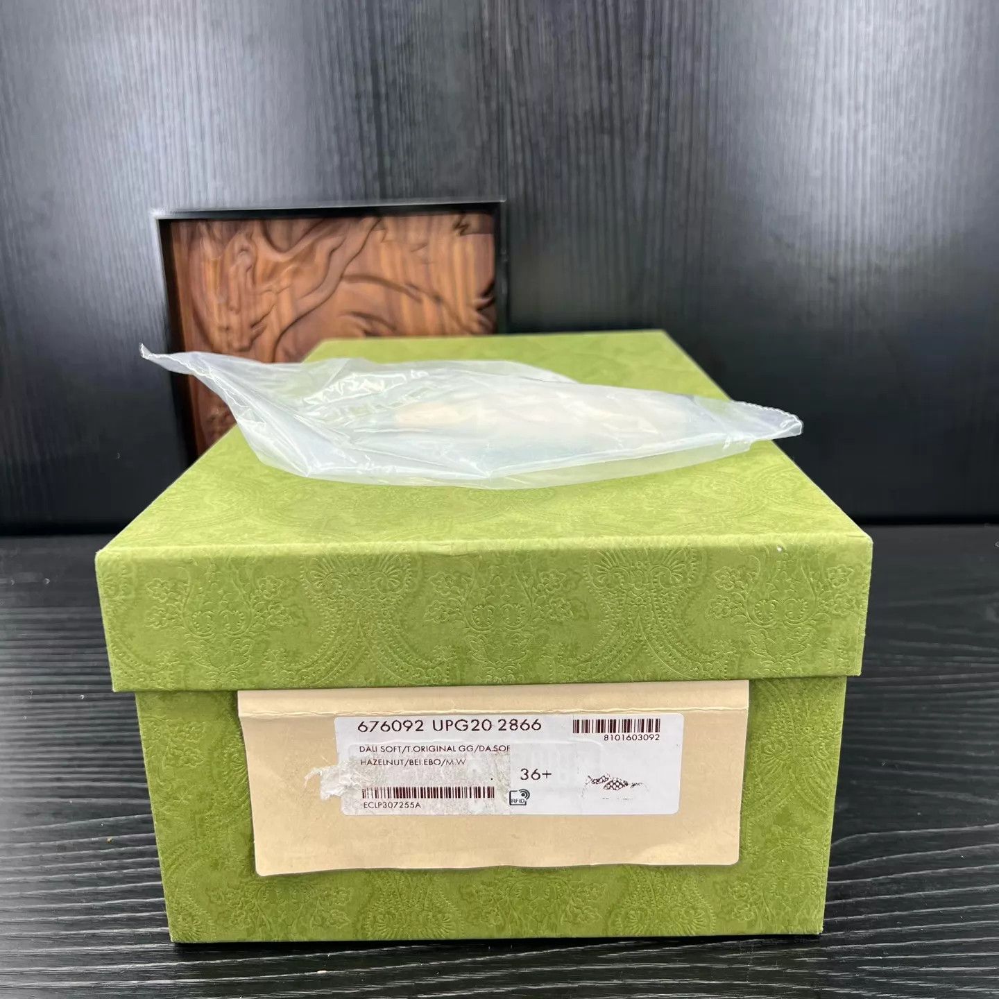 Gucci GUCCI Brown Cookie Sneaker EU 36.5 with box Size US 6 / IT 36 - 9 Thumbnail