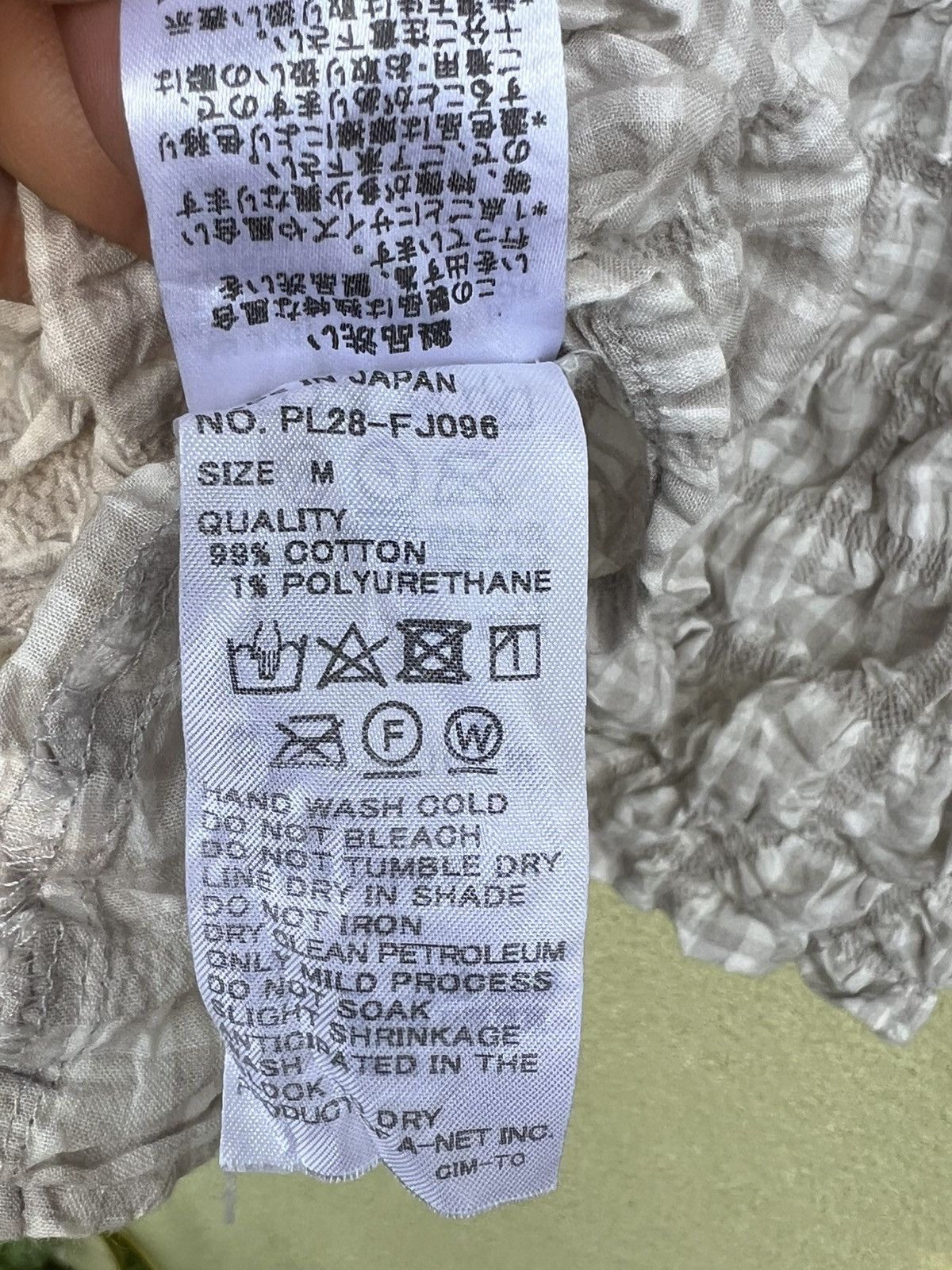 Pleats Please Issey Miyake Plantation issey miyake Pleats Top grey size m Size M / US 6-8 / IT 42-44 - 9 Thumbnail