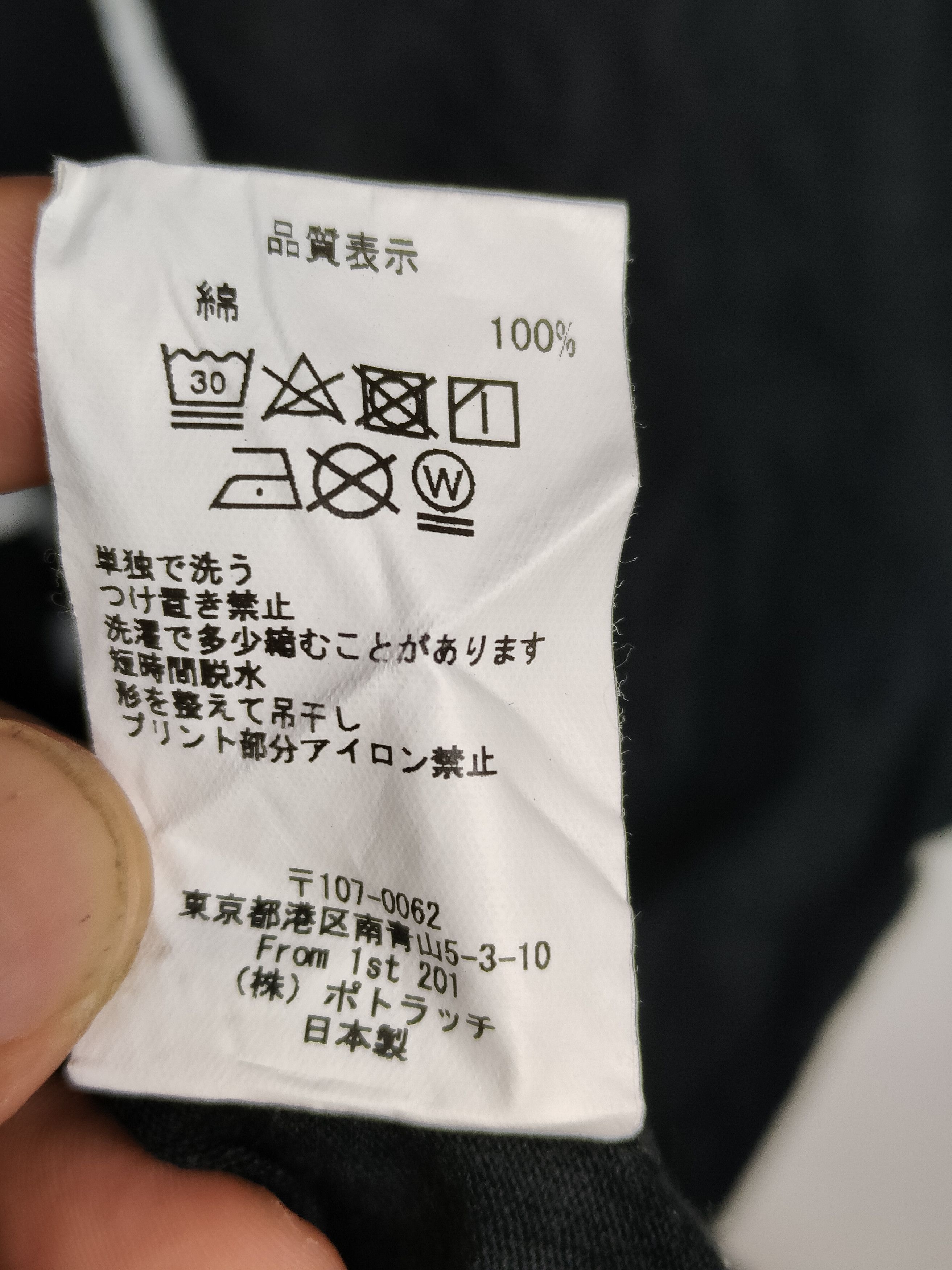 Cav Empt Cav Empt Recycle Design Shirt Size US XXL / EU 58 / 5 - 5 Thumbnail