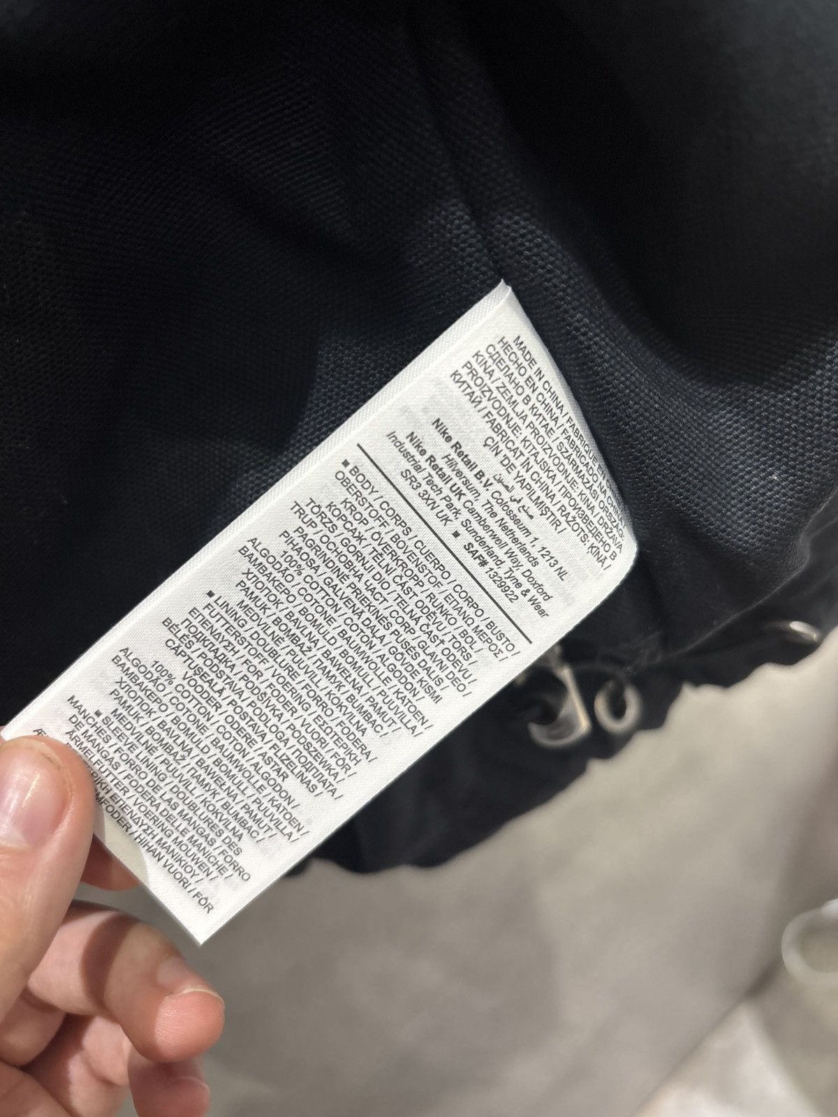 Jordan Brand × Travis Scott Travis Scott x Jordan Woven Jacket Size US S / EU 44-46 / 1 - 8 Thumbnail