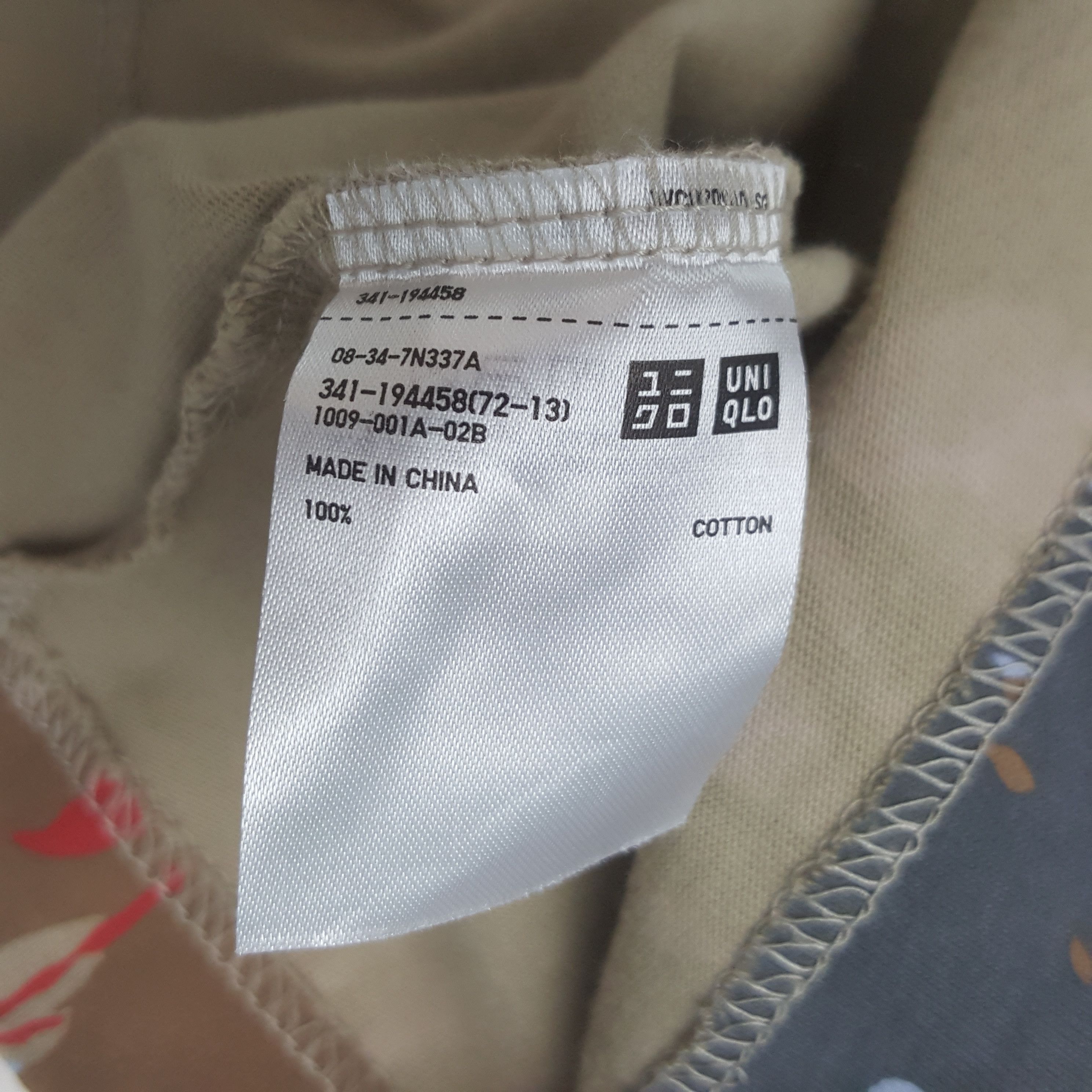 Futura × Uniqlo Vintage Future x Uniqlo Art T-shirt Size US M / EU 48-50 / 2 - 7 Thumbnail