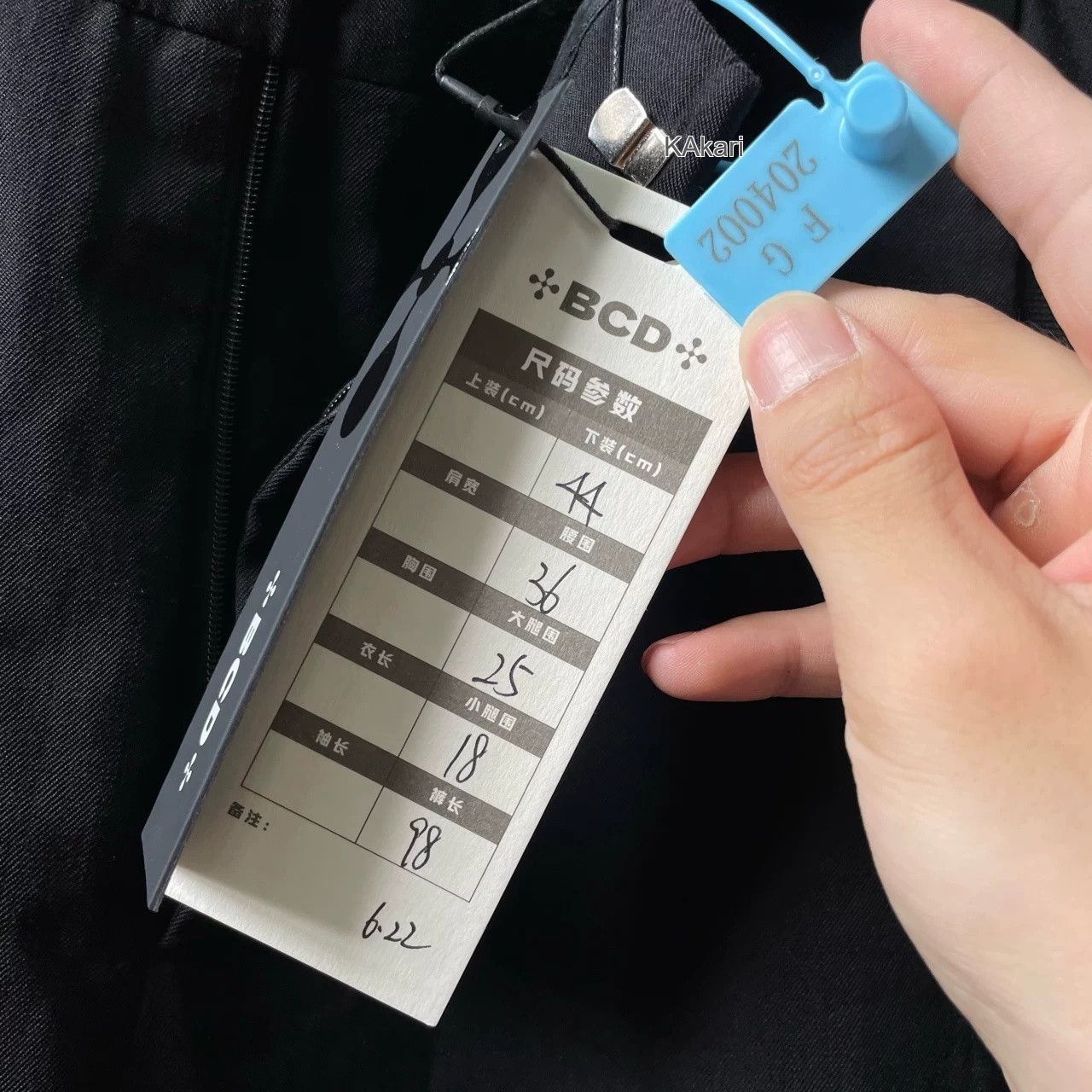 Dior Dior Black Trousers Size US 28 / EU 44 - 5 Thumbnail