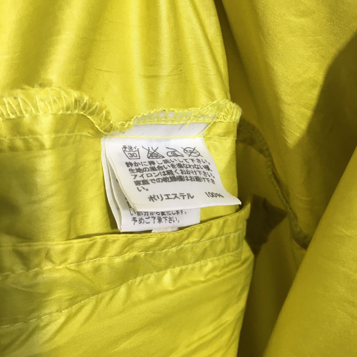 Japanese Brand Ne•net isseymiyake light jacket Size US L / EU 52-54 / 3 - 9 Thumbnail
