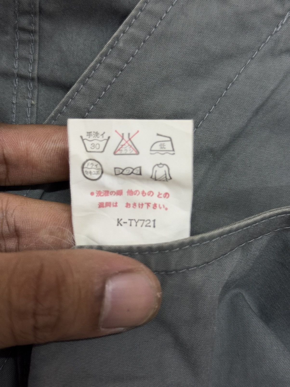 The North Face × Vintage Vintage The North Face Size US L / EU 52-54 / 3 - 7 Thumbnail