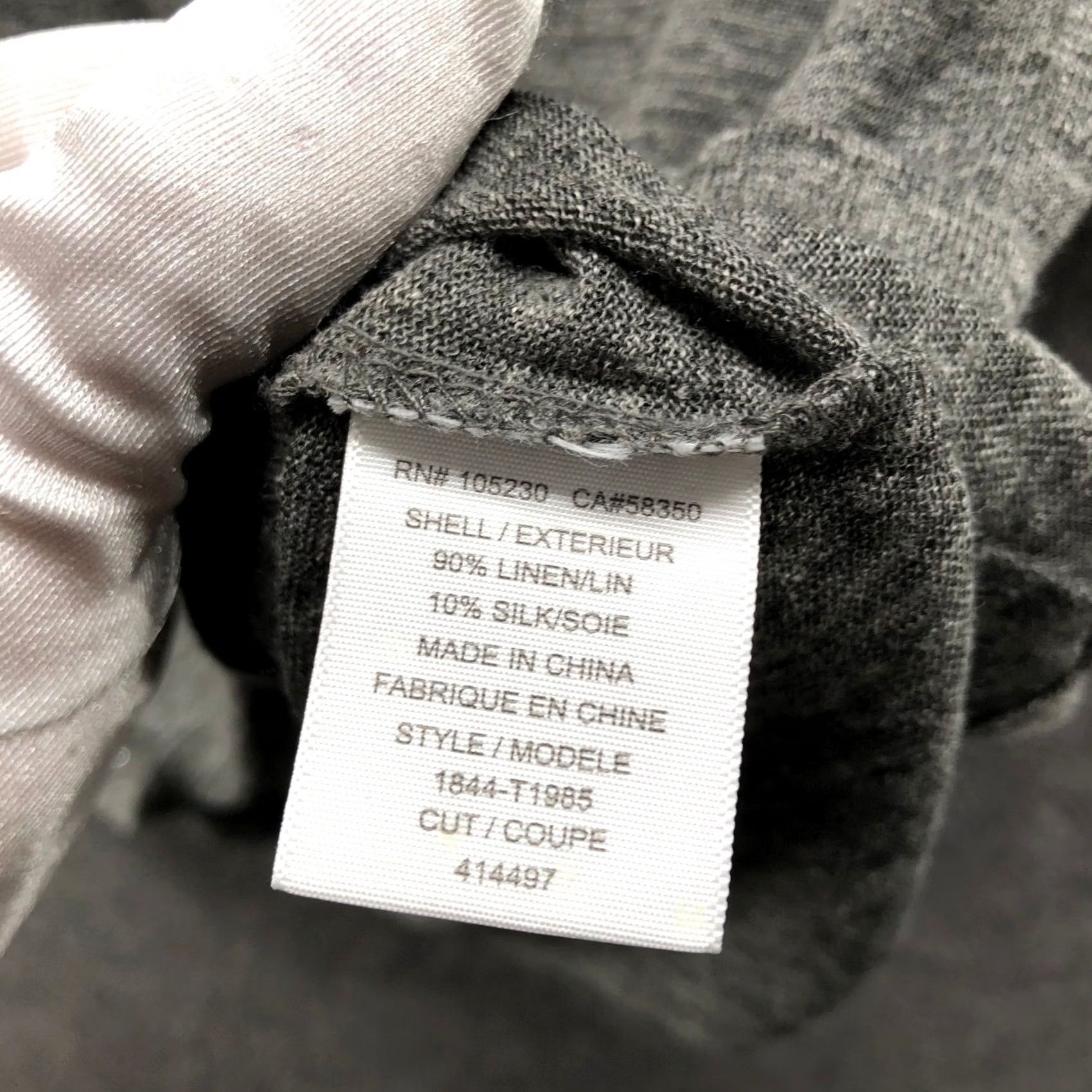 Joie Joie T-Shirt Womens XS Gray Scoop Neck 3/4 Sleeve Knit Linen Silk Beaded Size XS / US 0-2 / IT 36-38 - 7 Thumbnail
