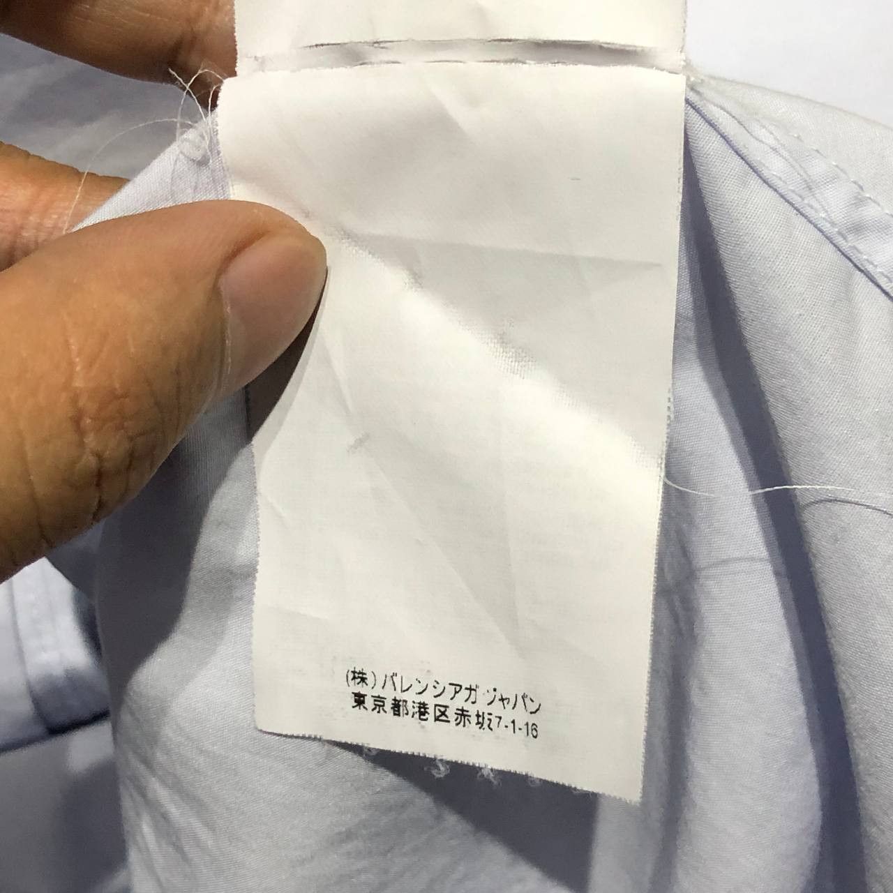 Balenciaga Balenciaga Back logo Poplin polo long sleeves Size US XL / EU 56 / 4 - 13 Thumbnail