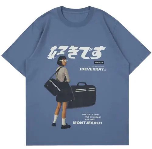 VIBE Streetwear Vintage Japanese Style T-shirt y2k 90’s Harajuku Size US L / EU 52-54 / 3 - 7 Thumbnail