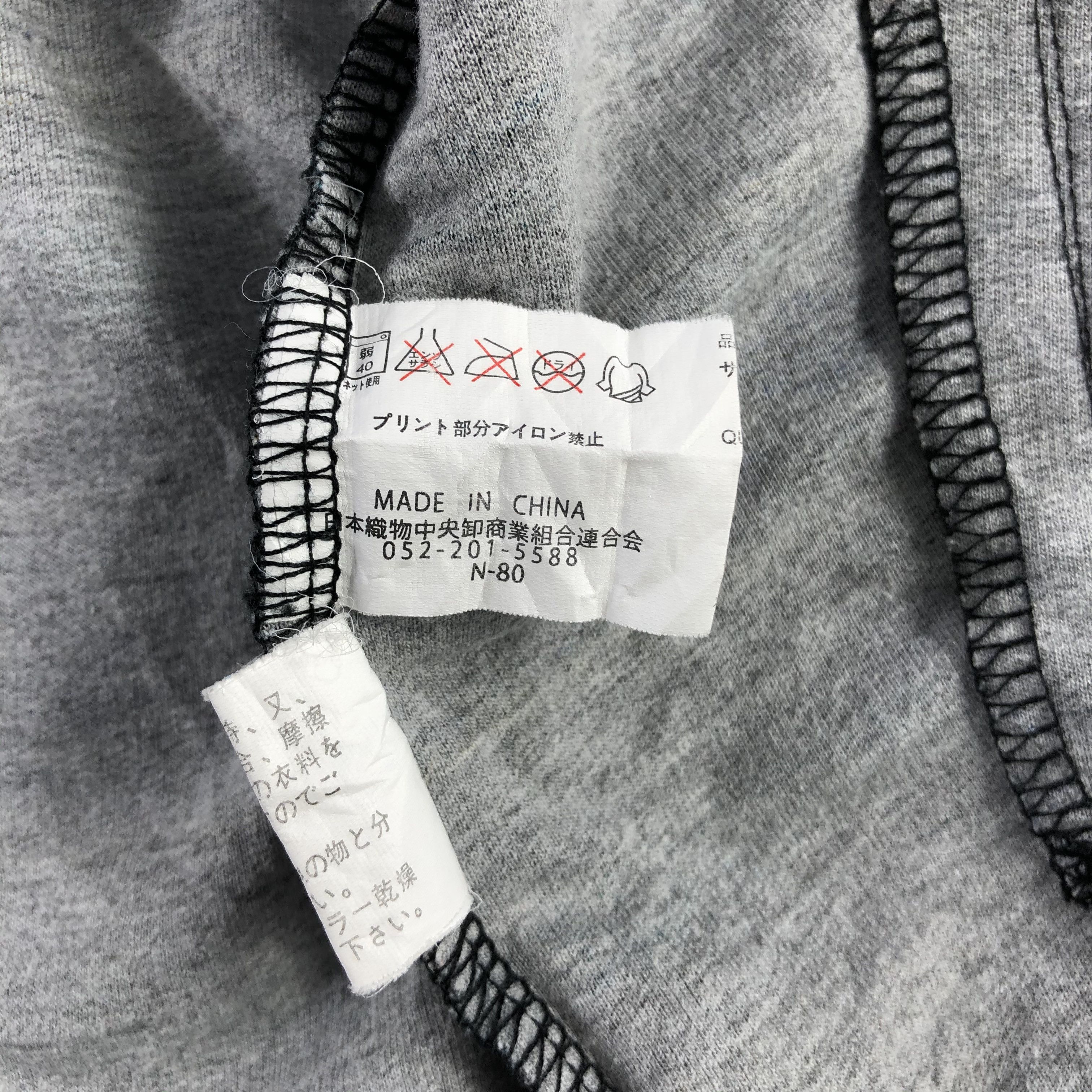 Japanese Brand Navajo Native Zip Pullover Hoodie F228 Size US M / EU 48-50 / 2 - 5 Thumbnail