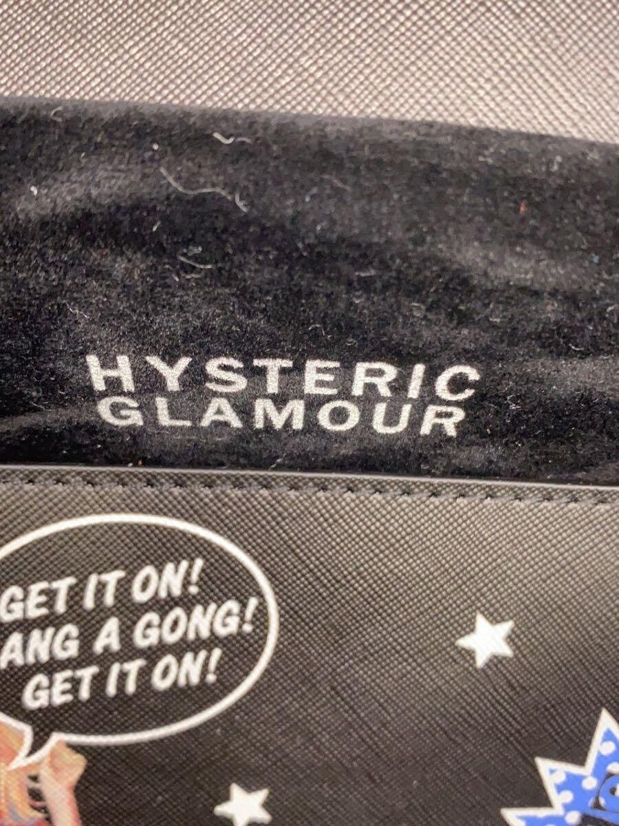 Hysteric Glamour New York City Backpack Size ONE SIZE - 6 Thumbnail