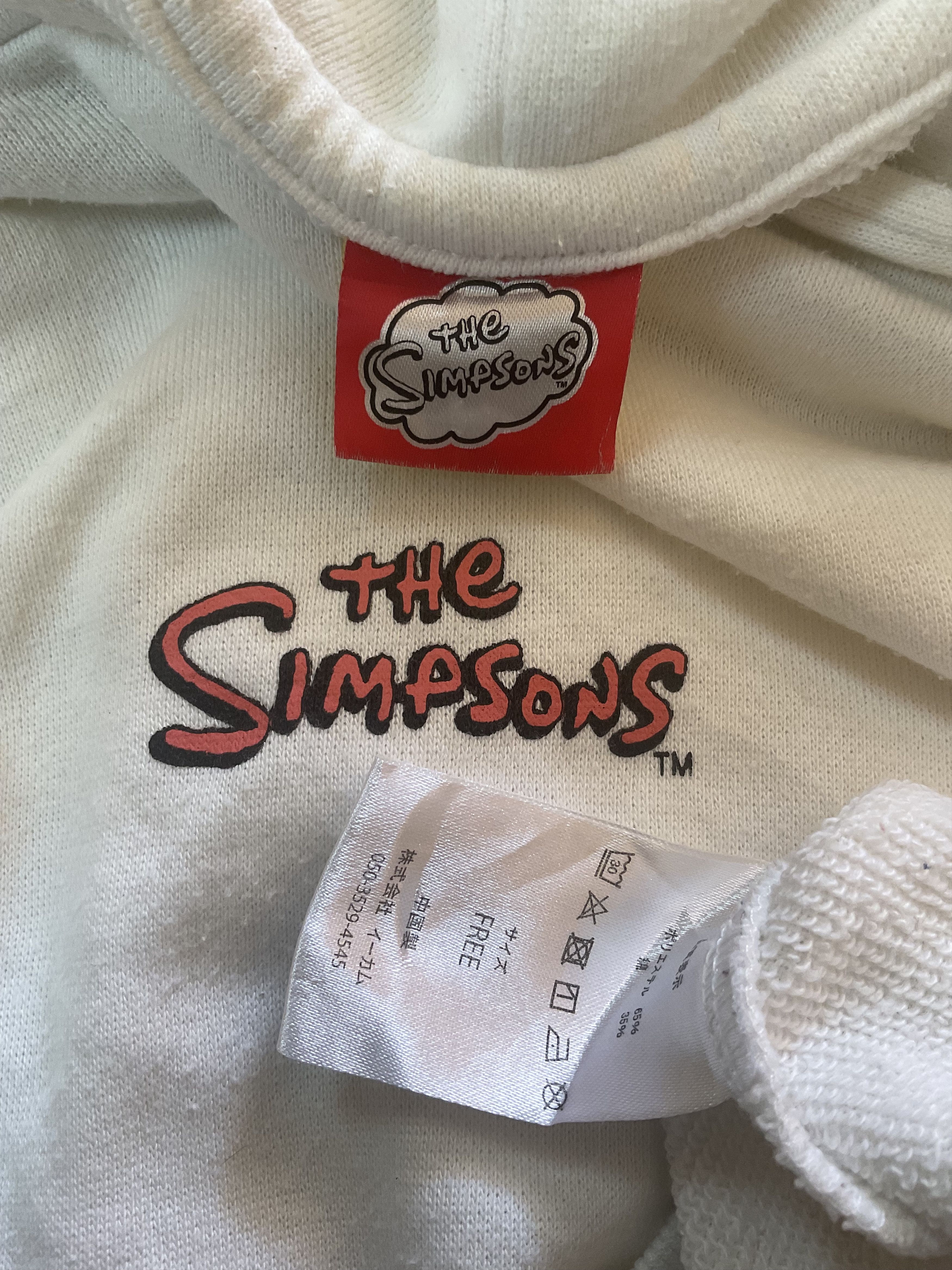 Cartoon Network Bart Simpson Springfield Skate Crew Hooded Pullover Size US L / EU 52-54 / 3 - 6 Thumbnail