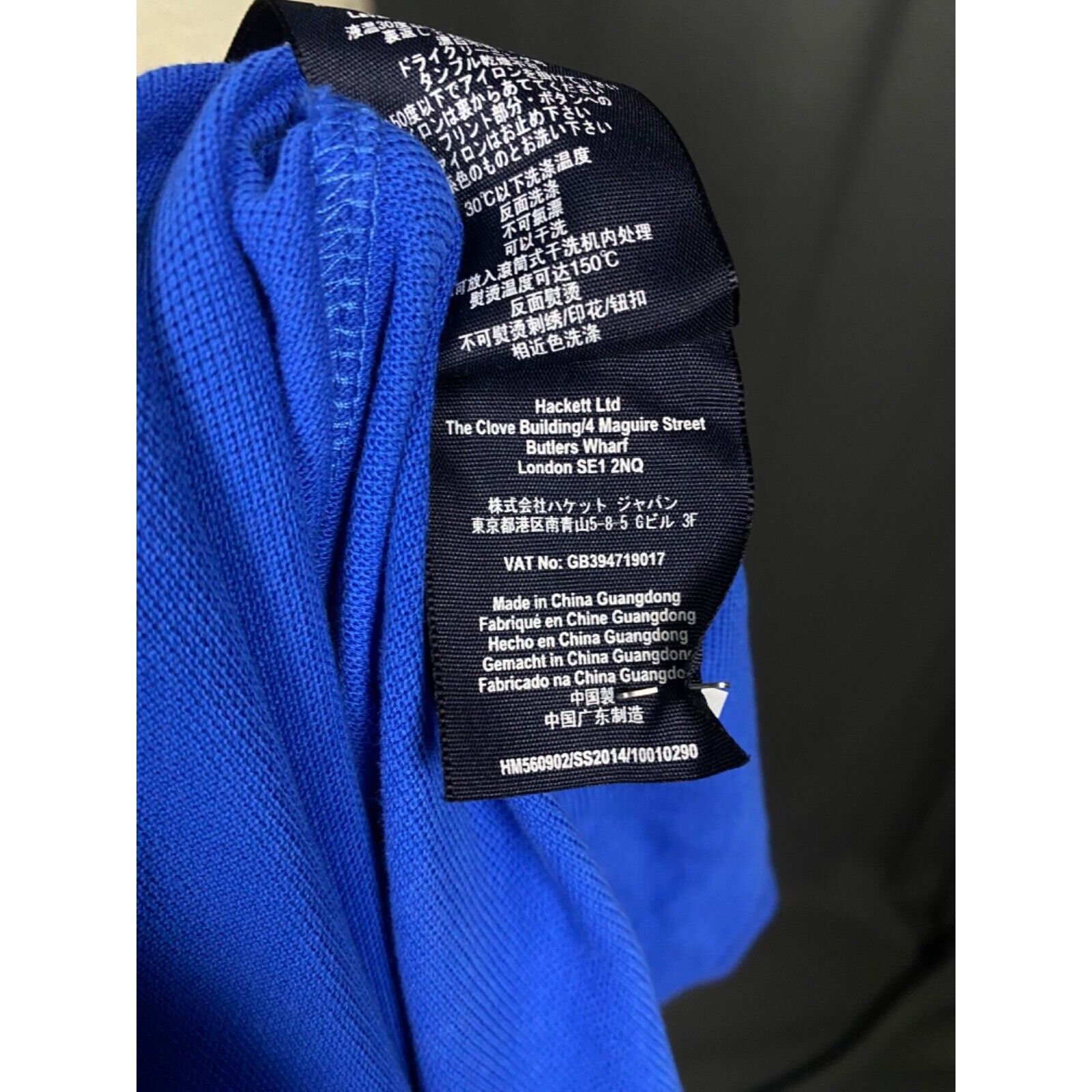 Hackett Hackett "Italia" Big Logo Men's Blue Polo T-Shirt Size M Size US M / EU 48-50 / 2 - 13 Thumbnail
