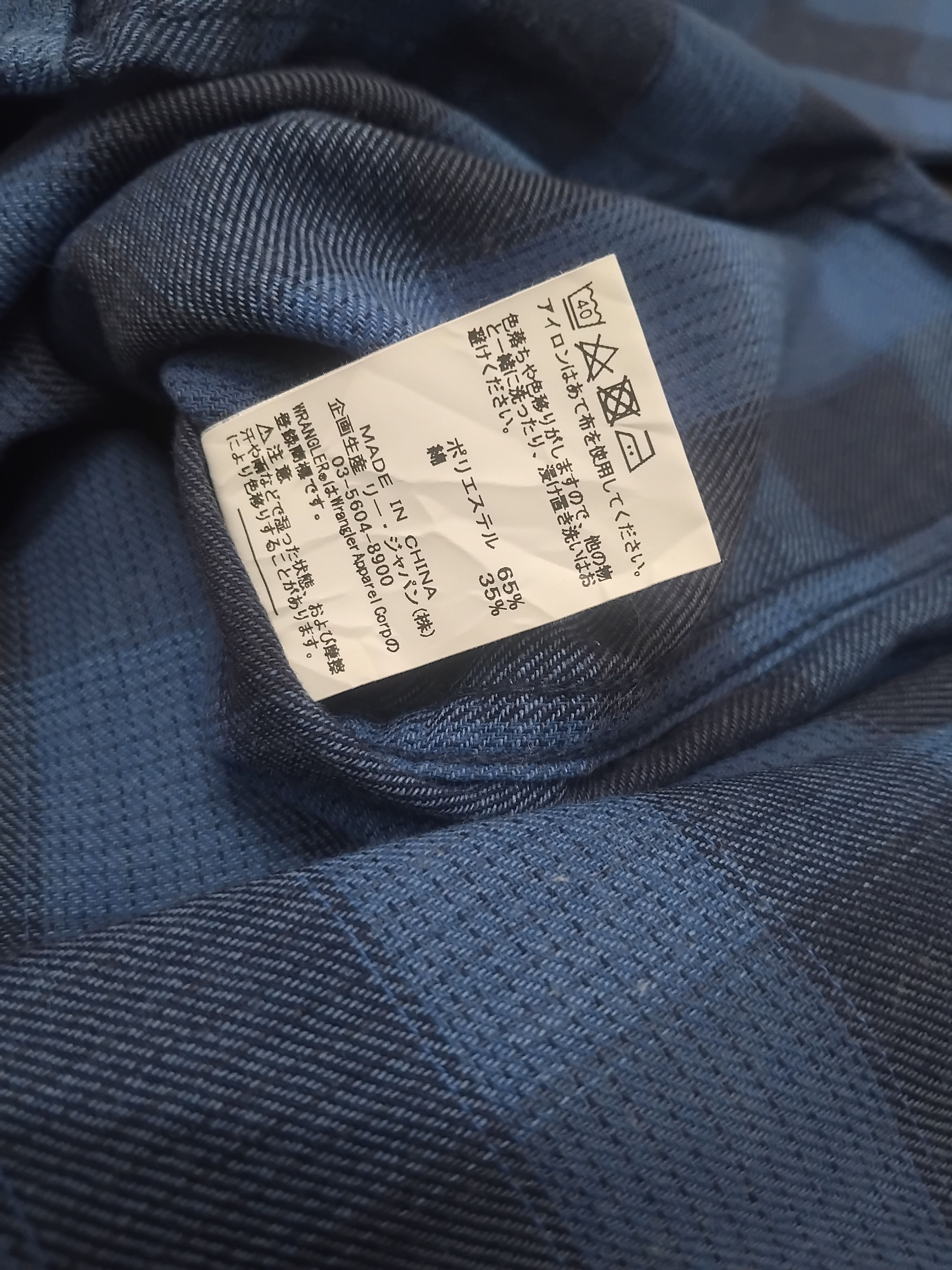 Beams Plus 💥Wrangler x Beams Japanese brand Wrstern Shirt Size US S / EU 44-46 / 1 - 4 Thumbnail