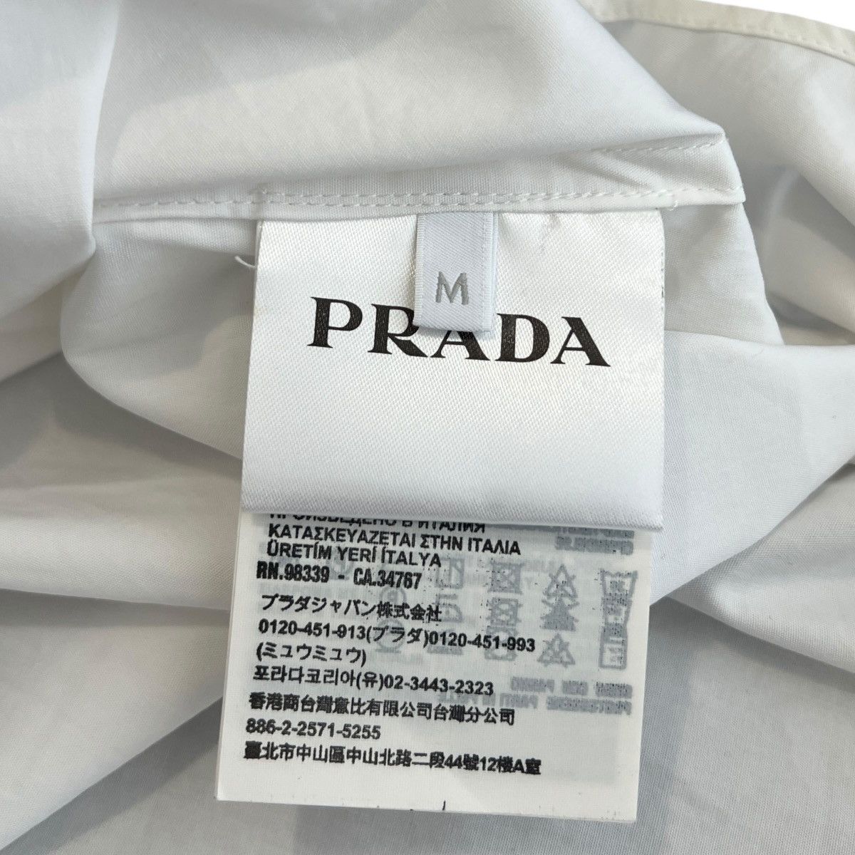 Prada PRADA 2025SS White Short Sleeve Cotton Shirt M Size US M / EU 48-50 / 2 - 5 Thumbnail