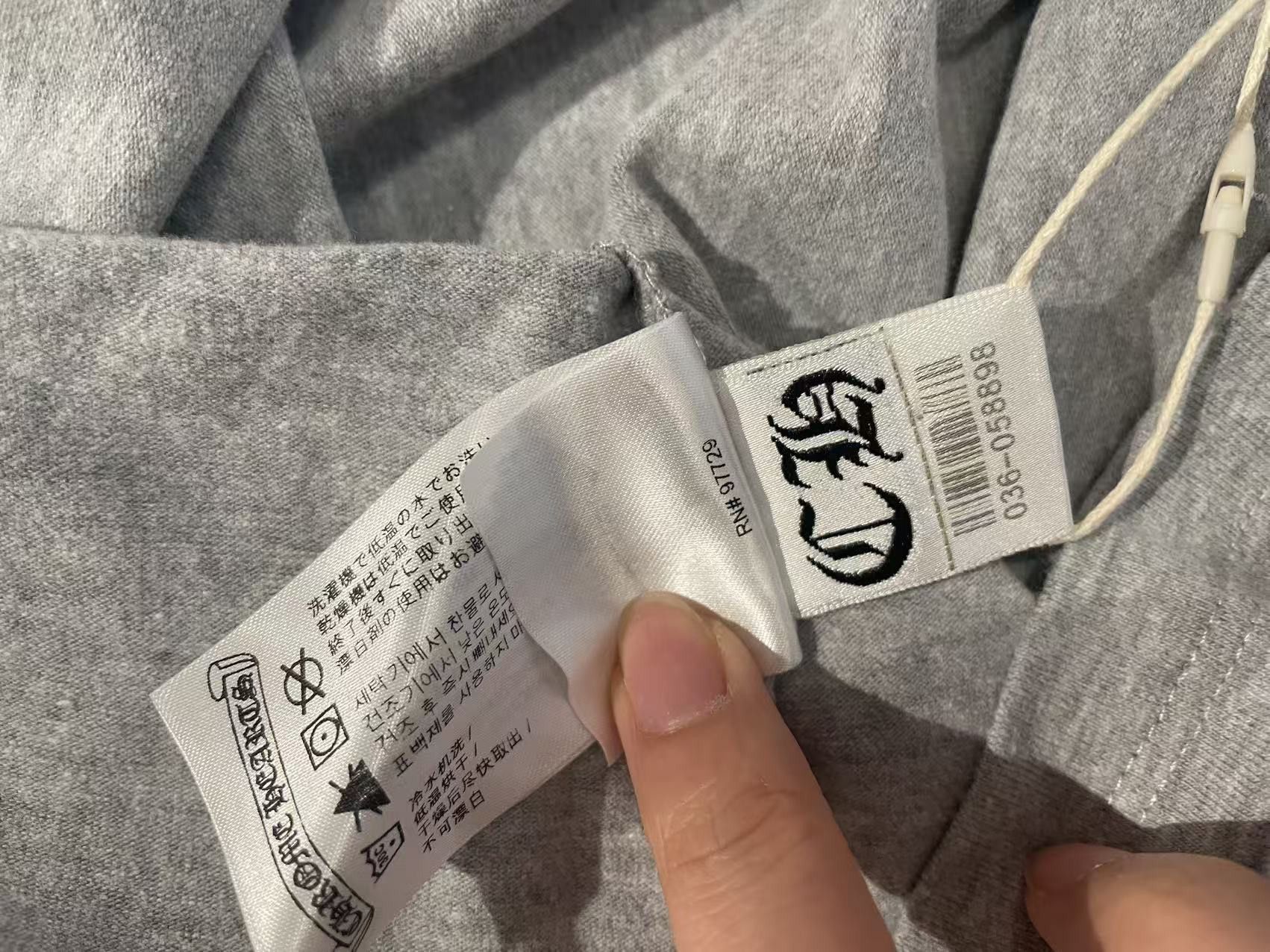 Chrome Hearts Chrome Hearts Gray Horseshoe Logo Tank top Size M / US 6-8 / IT 42-44 - 8 Thumbnail