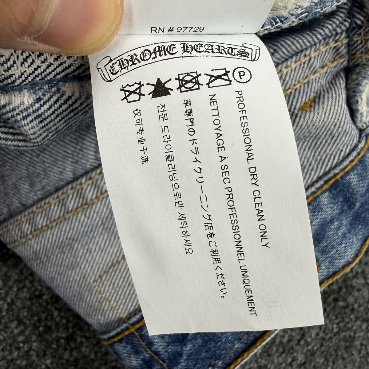 Chrome Hearts Chrome Hearts Levi‘s Denim Pants Snow Camouflage Cross Patch Size US 29 - 8 Thumbnail