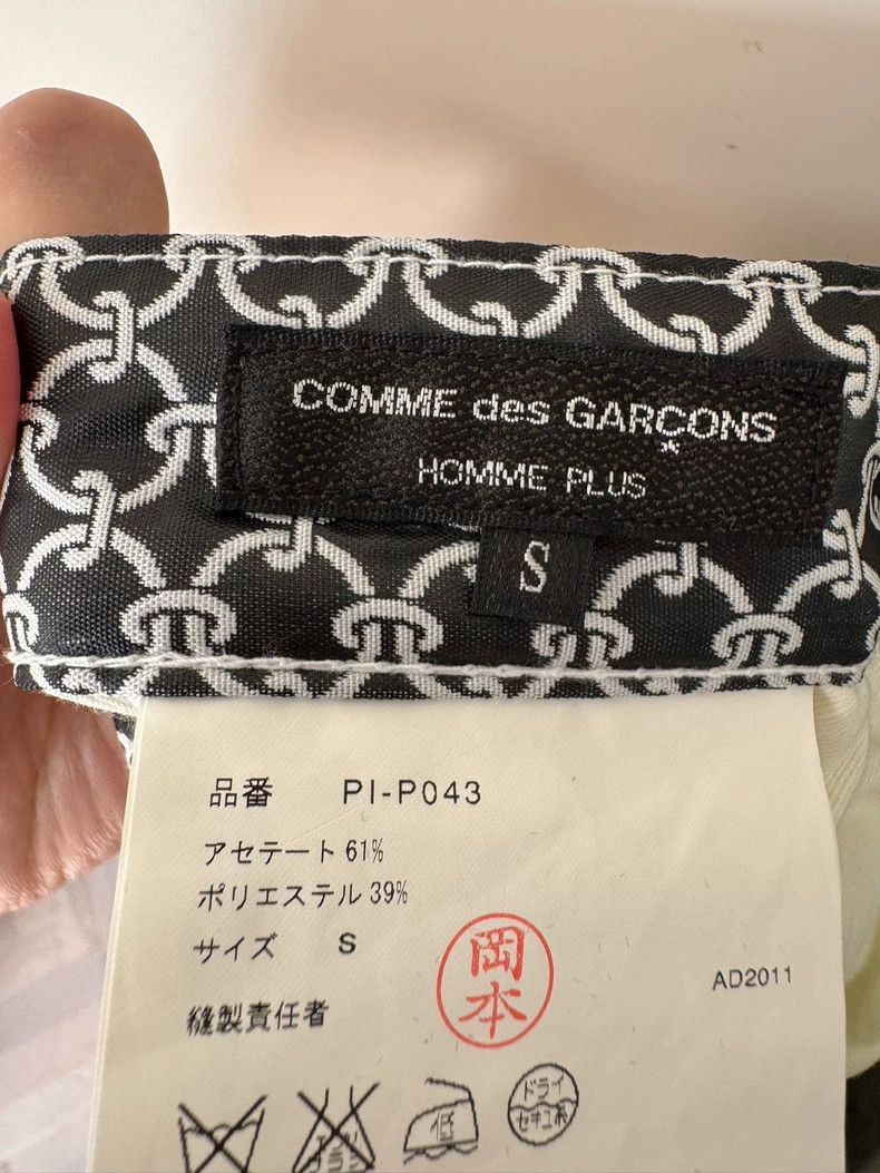 Comme des Garcons Comme Des Garcons size S Three-dimensional color-cut magic Size US 26 / EU 42 - 7 Thumbnail