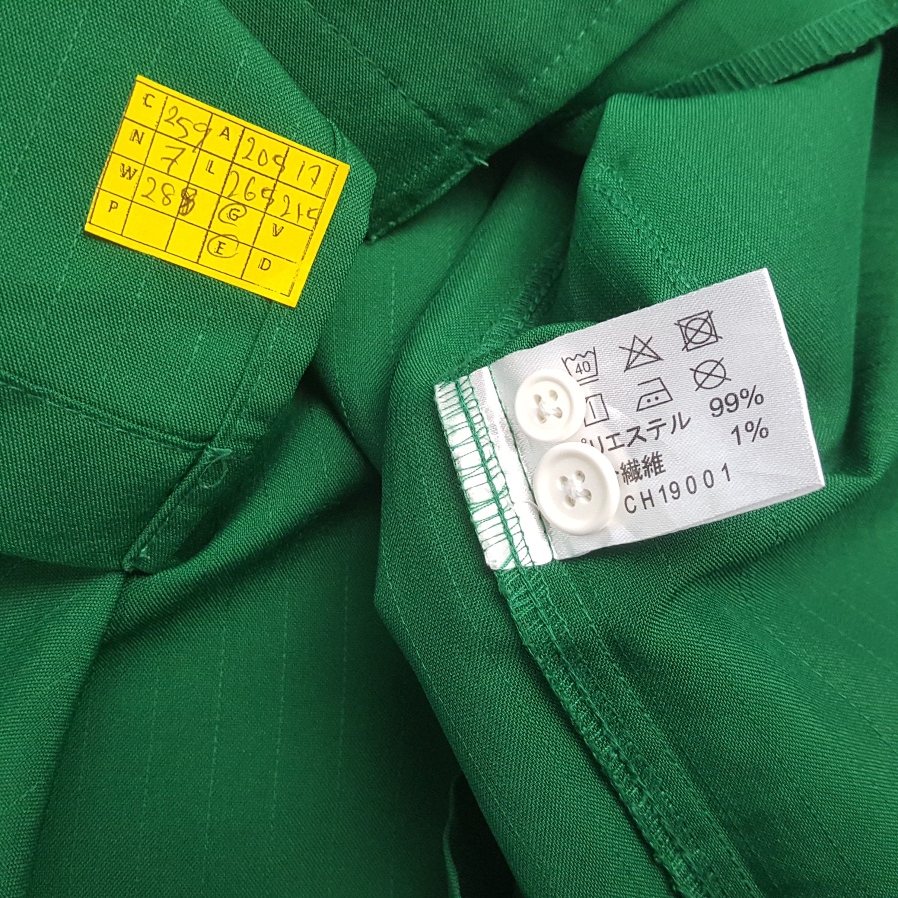 Japanese Brand × Vintage Vintage 7-ELEVEn Japanese Workers Uniform Jacket Size US S / EU 44-46 / 1 - 7 Thumbnail