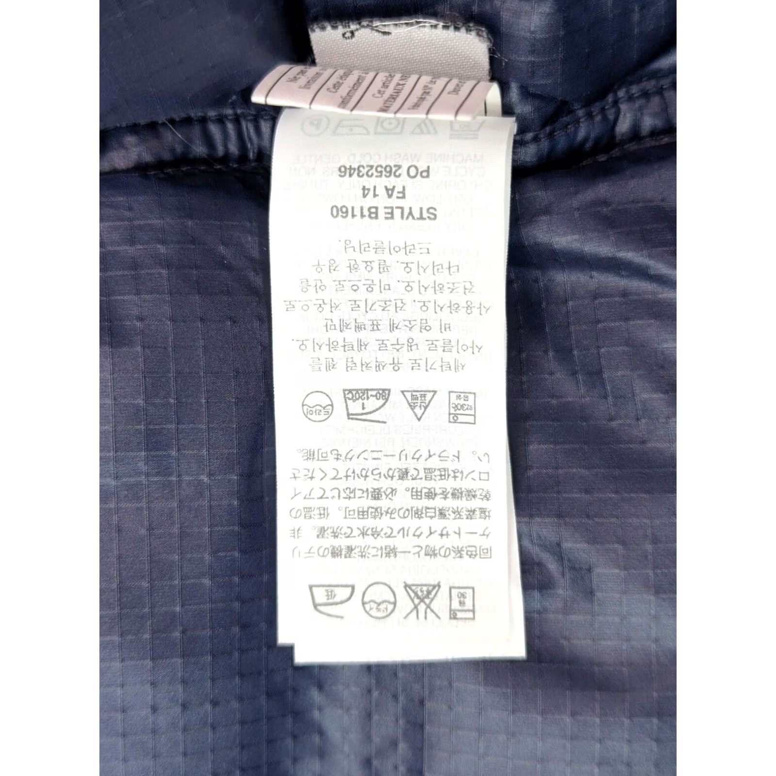 J.Crew J.Crew Alhambra Down vest Women XS Blue Puffer Jacket Shaft? Size XS / US 0-2 / IT 36-38 - 6 Thumbnail