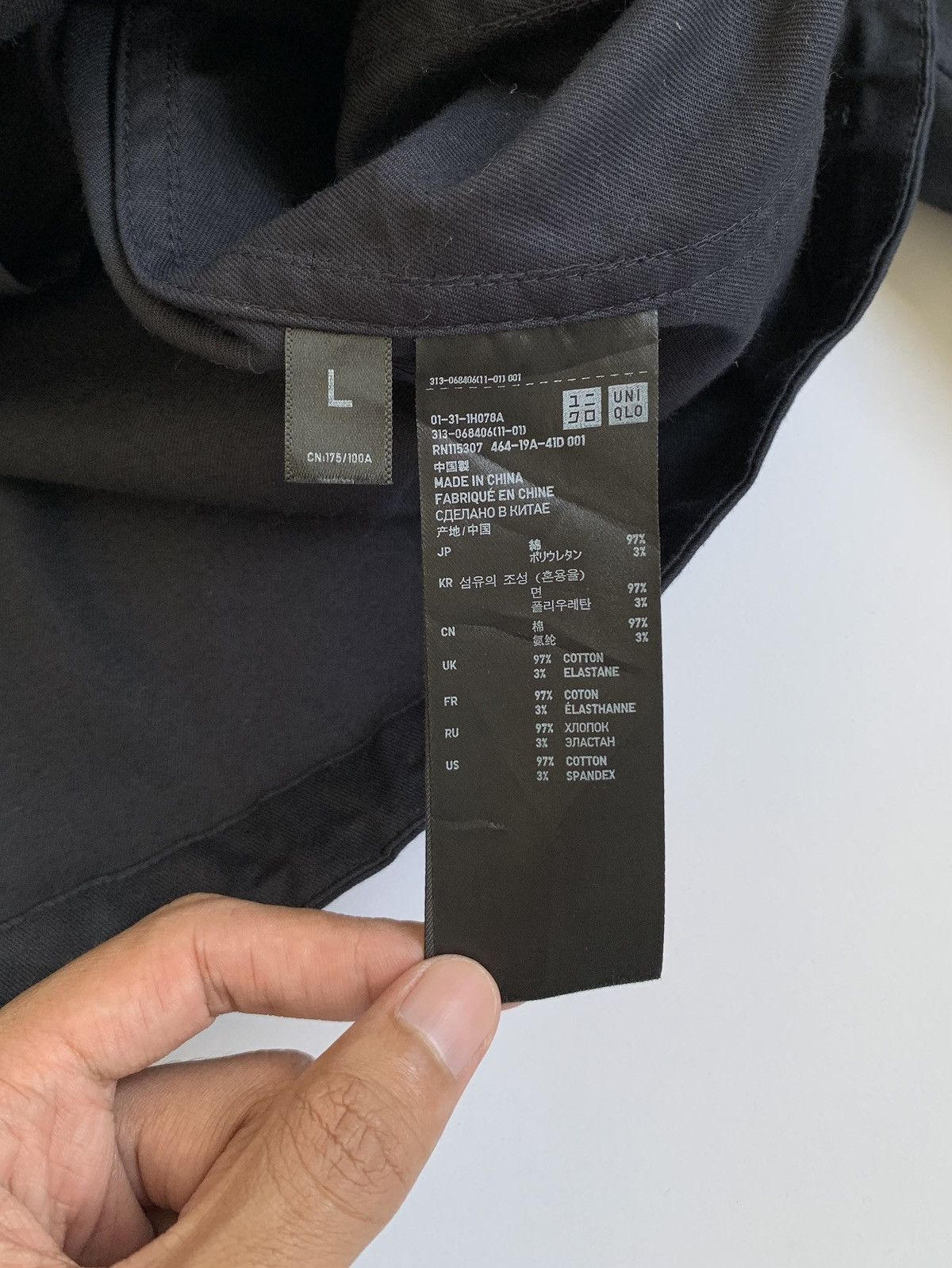 Jil Sander × Uniqlo Uniqlo x Jil Sander Multi Pockets Gorpcore Jacket Size US L / EU 52-54 / 3 - 17 Thumbnail