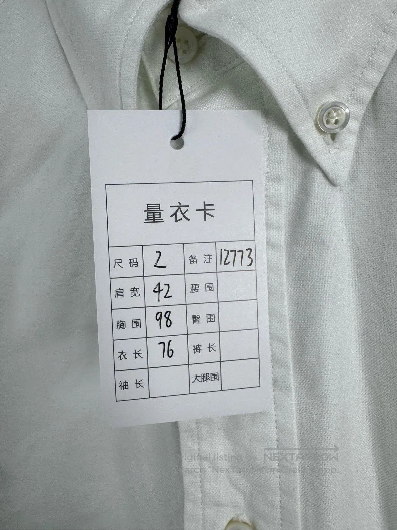 Thom Browne THOM BROWNE TB Whale Embroidery Shirt. Size US M / EU 48-50 / 2 - 6 Thumbnail