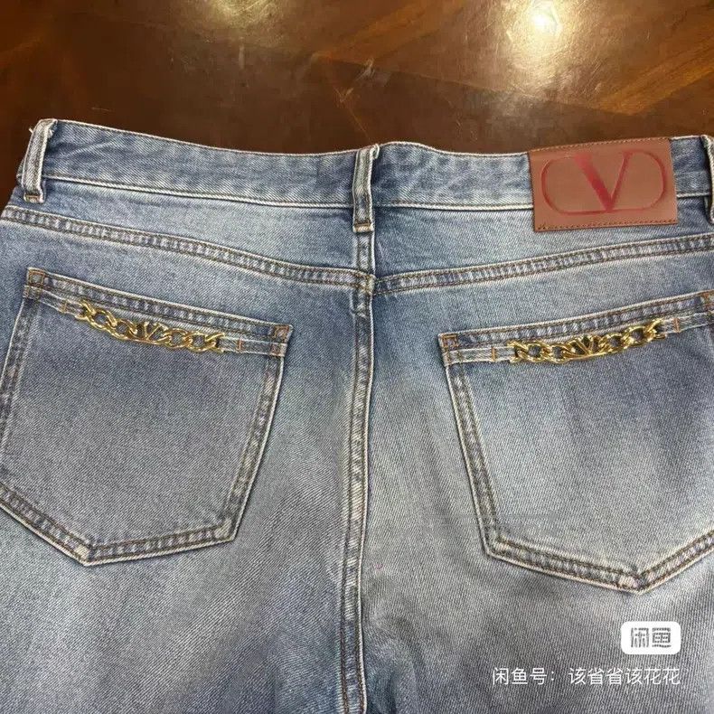Valentino Valentino Mid-rise bootcut jeans Size 30" / US 8 / IT 44 - 4 Thumbnail