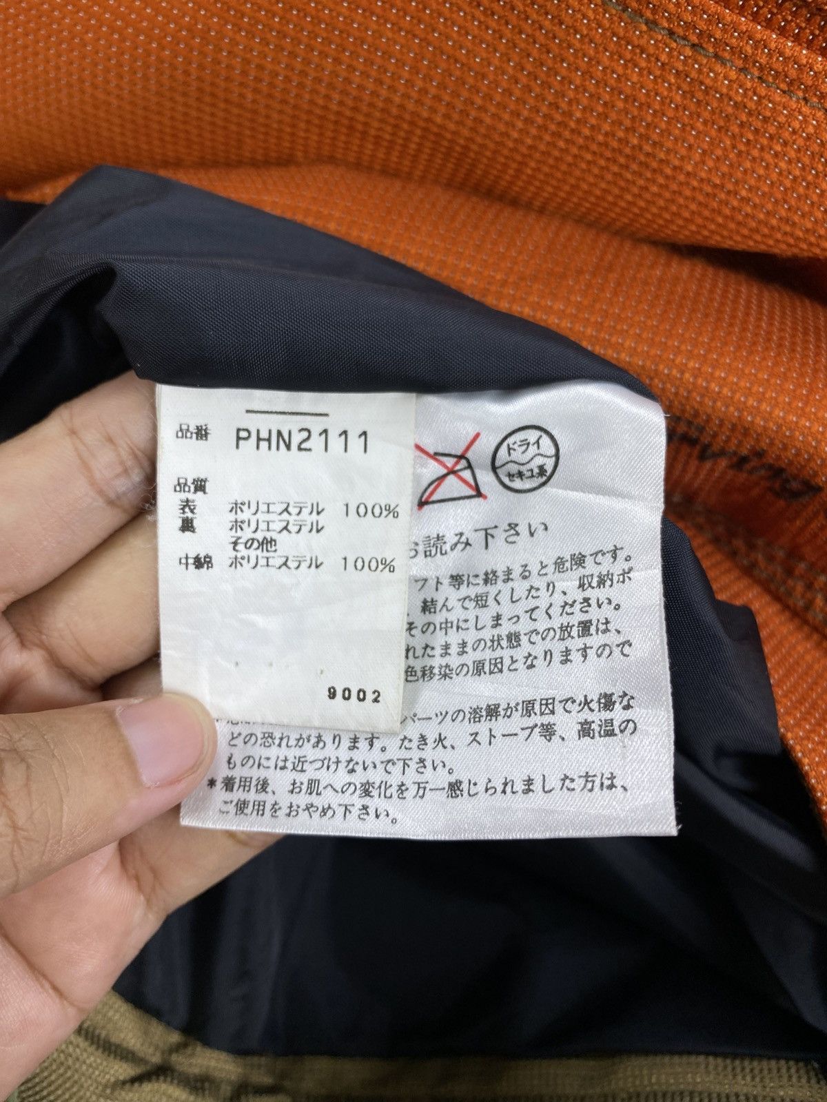 Japanese Brand × Phenix Vintage Phenix Doublle Pocket Fullzip Jacket Size US XL / EU 56 / 4 - 12 Thumbnail