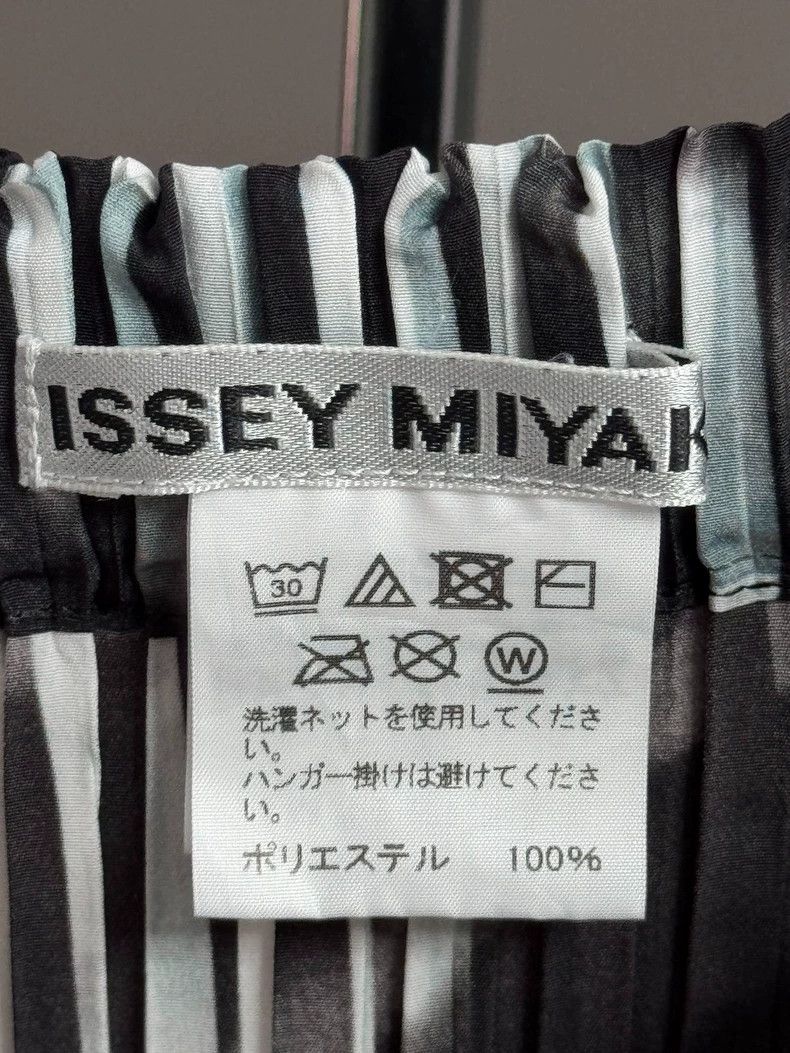 Issey Miyake Issey Miyake Black and white pleated pants Size 25" / US 0 / IT 36 - 3 Thumbnail