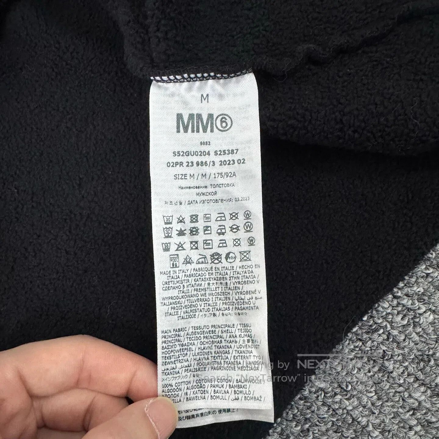 Maison Margiela Maison Margiela Digital half-zipper hoodie| Size US M / EU 48-50 / 2 - 7 Thumbnail