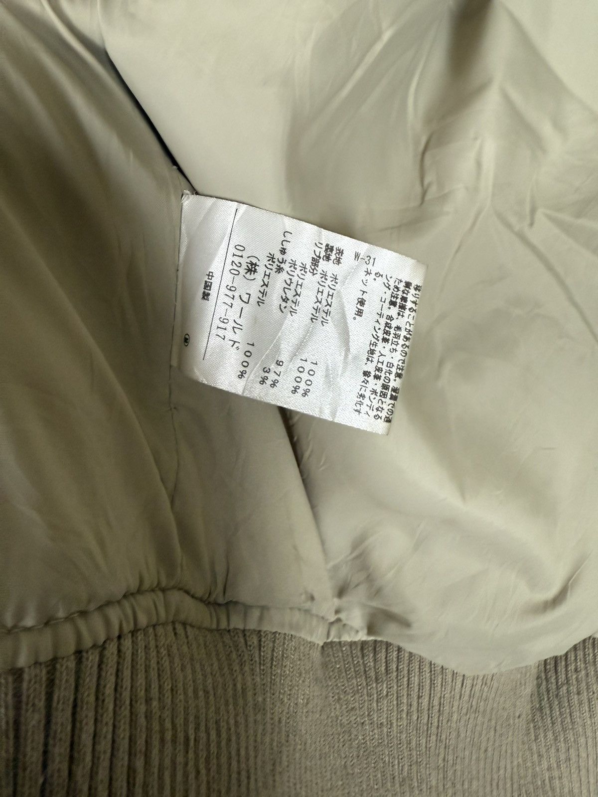 Designer Mark Gonzales Fleece Bomber Jacket Size US XL / EU 56 / 4 - 10 Thumbnail