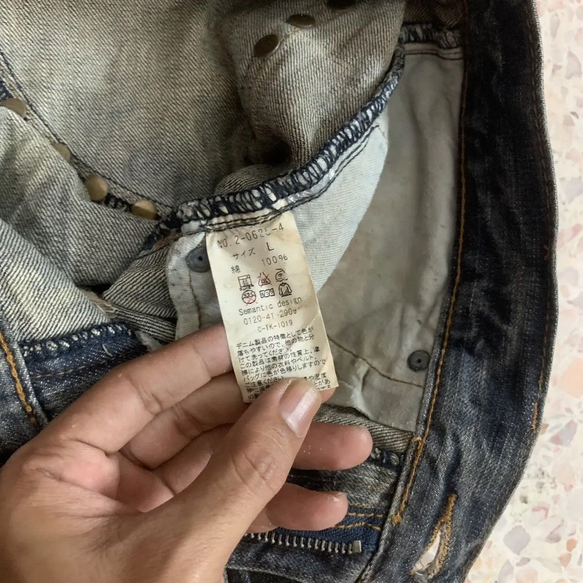 If Six Was Nine × Le Grande Bleu (L.G.B.) × semanticdesign 💥 SICKS💥SEMATIC DESIGN W30 L33 Flares Ripped Jeans Studded Size 30" / US 8 / IT 44 - 8 Thumbnail