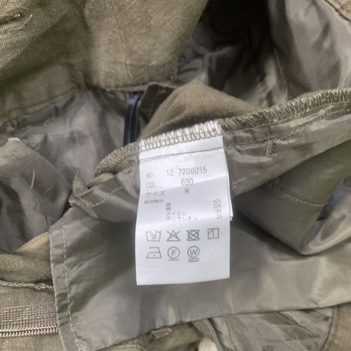 Issey Miyake ISSEY MIYAKE BY PLST PANTS PALAZO Size 26" / US 2 / IT 38 - 10 Thumbnail