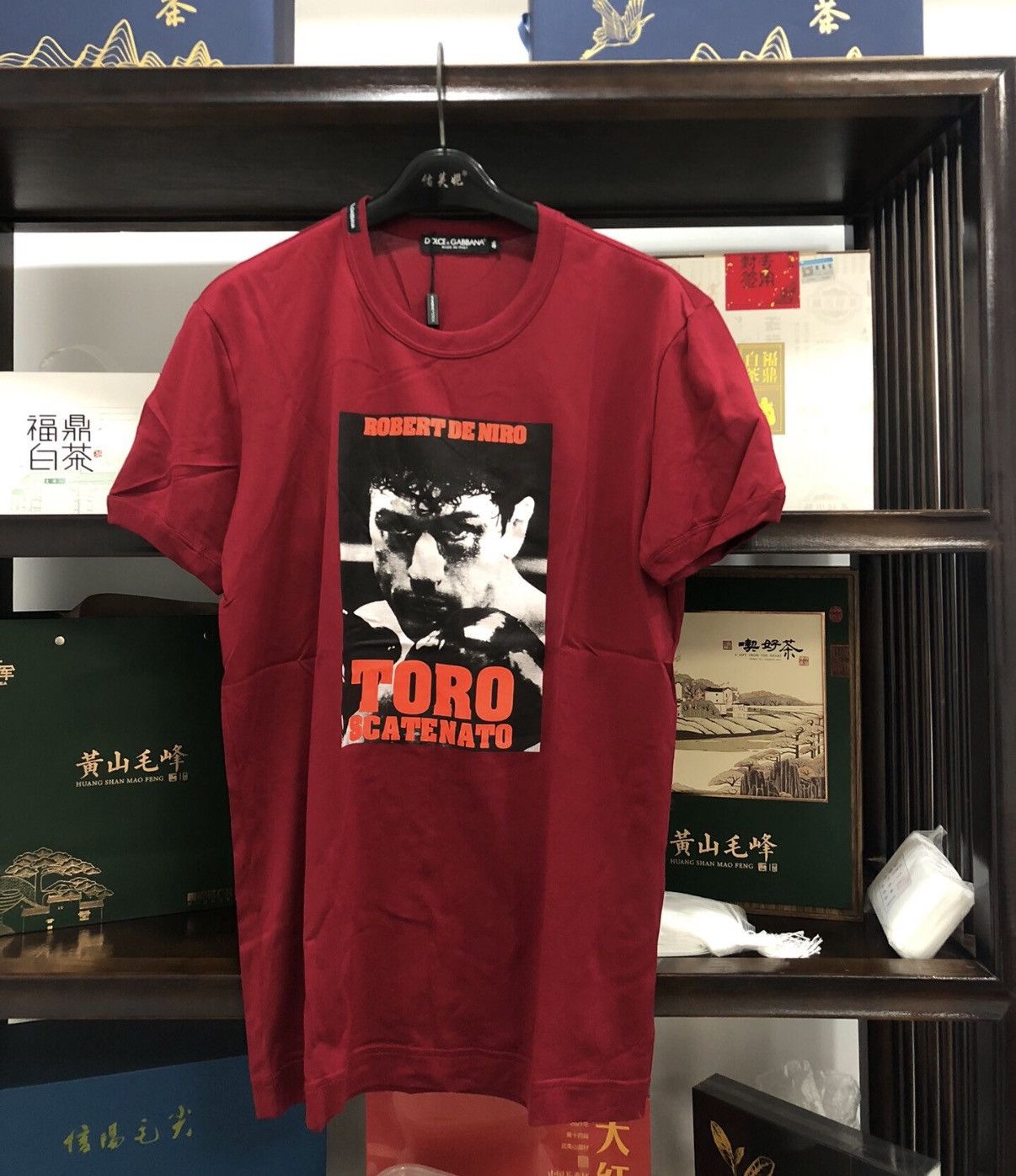 Dolce & Gabbana Dolce&Gabbana T-shirt Size US S / EU 44-46 / 1 - 1 Thumbnail