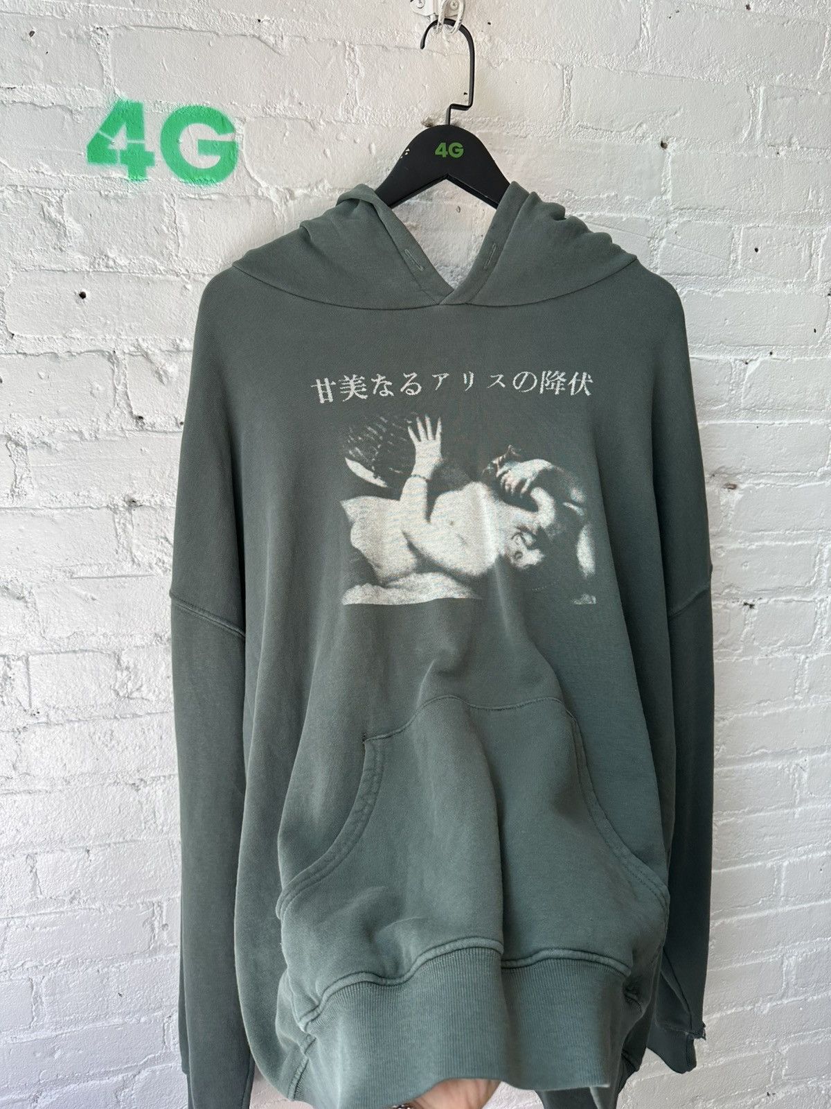 Enfants Riches Deprimes ERD SWEET SURRENDER OF ALICE HOODIE Size US XL / EU 56 / 4 - 3 Thumbnail