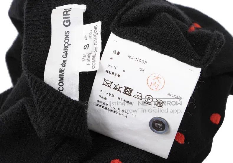 Comme des Garcons Comme des Garcons sweater Size S / US 4 / IT 40 - 8 Thumbnail