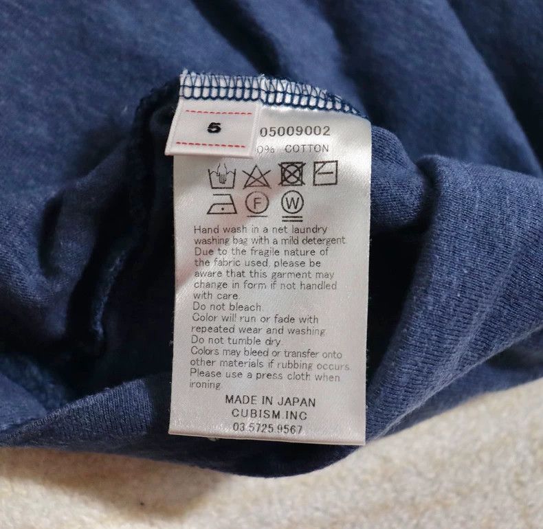 Visvim visvim 22ss Sublig Wide short sleeves 2502-Nextarrow Size US XXL / EU 58 / 5 - 7 Thumbnail