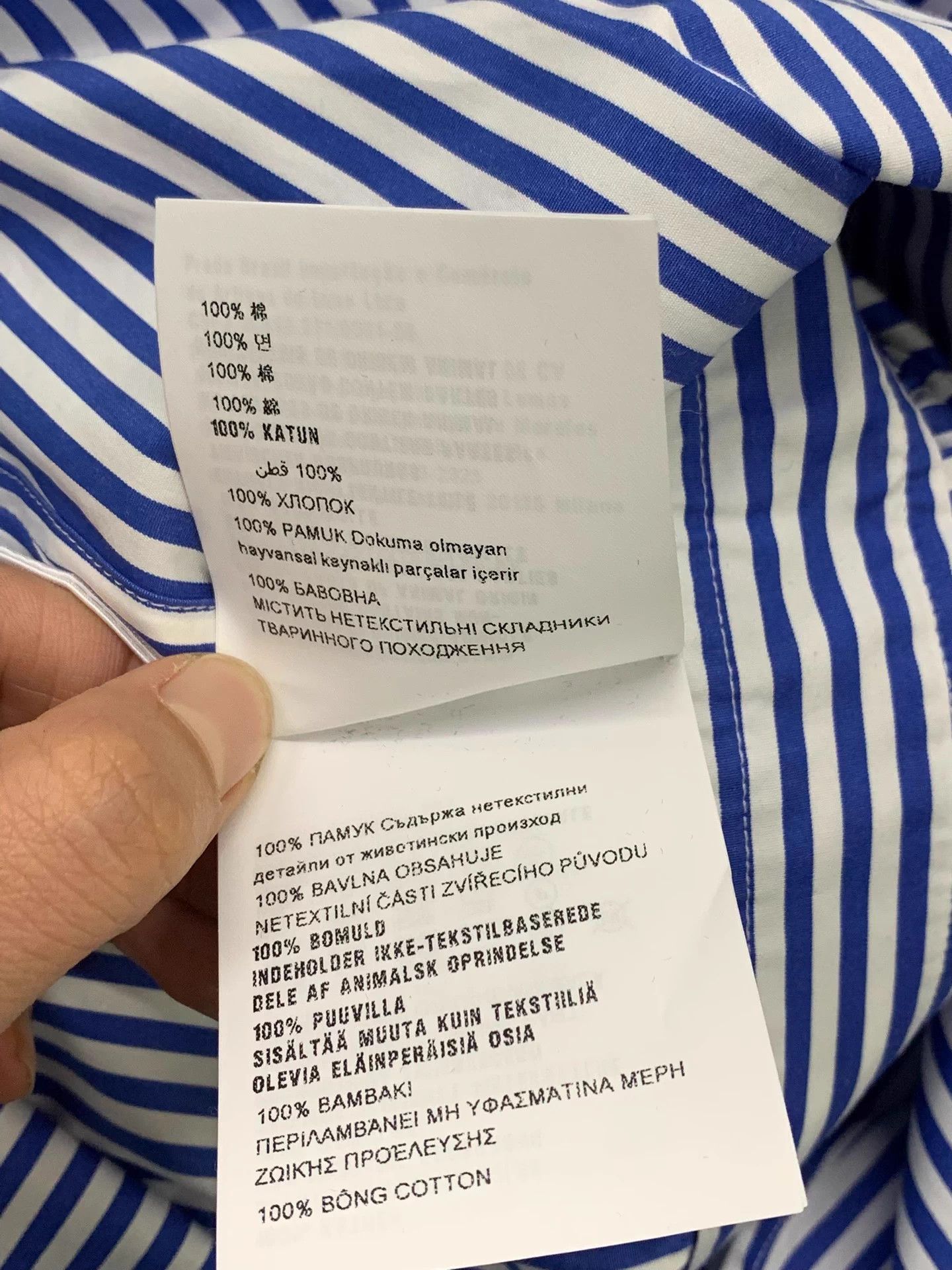 Prada Prada blue & white stripe shirtdress size 36 NWT Size XS / US 0-2 / IT 36-38 - 7 Thumbnail