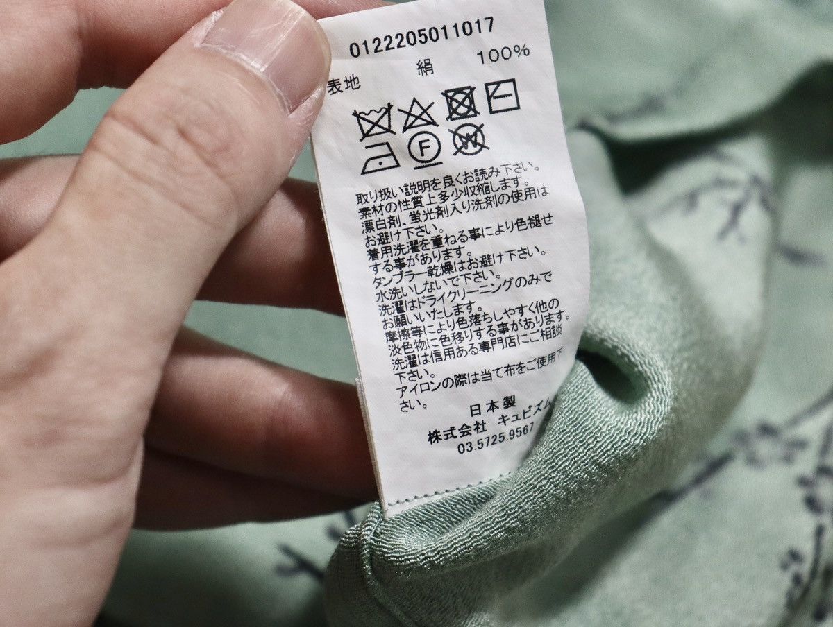 Visvim Visvim 22aw Harmon Shirt Ren Size US S / EU 44-46 / 1 - 9 Thumbnail