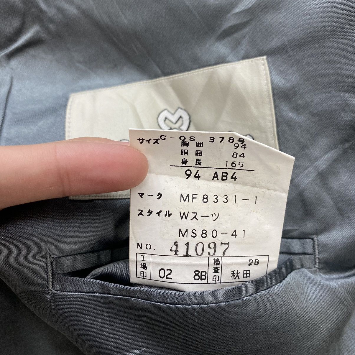 Mila Schon MILA SCHON Sports Italian Designer Grey Blazer Coat Size US L / EU 52-54 / 3 - 5 Thumbnail